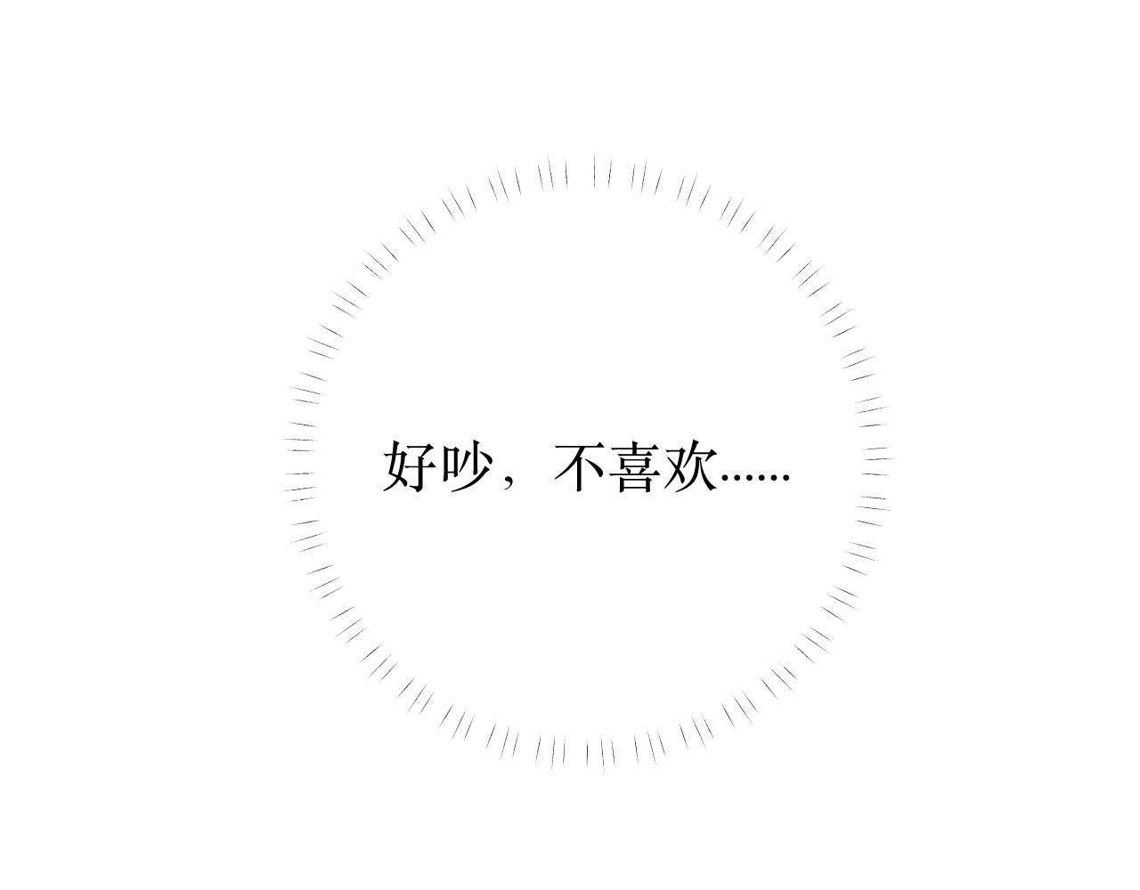 上