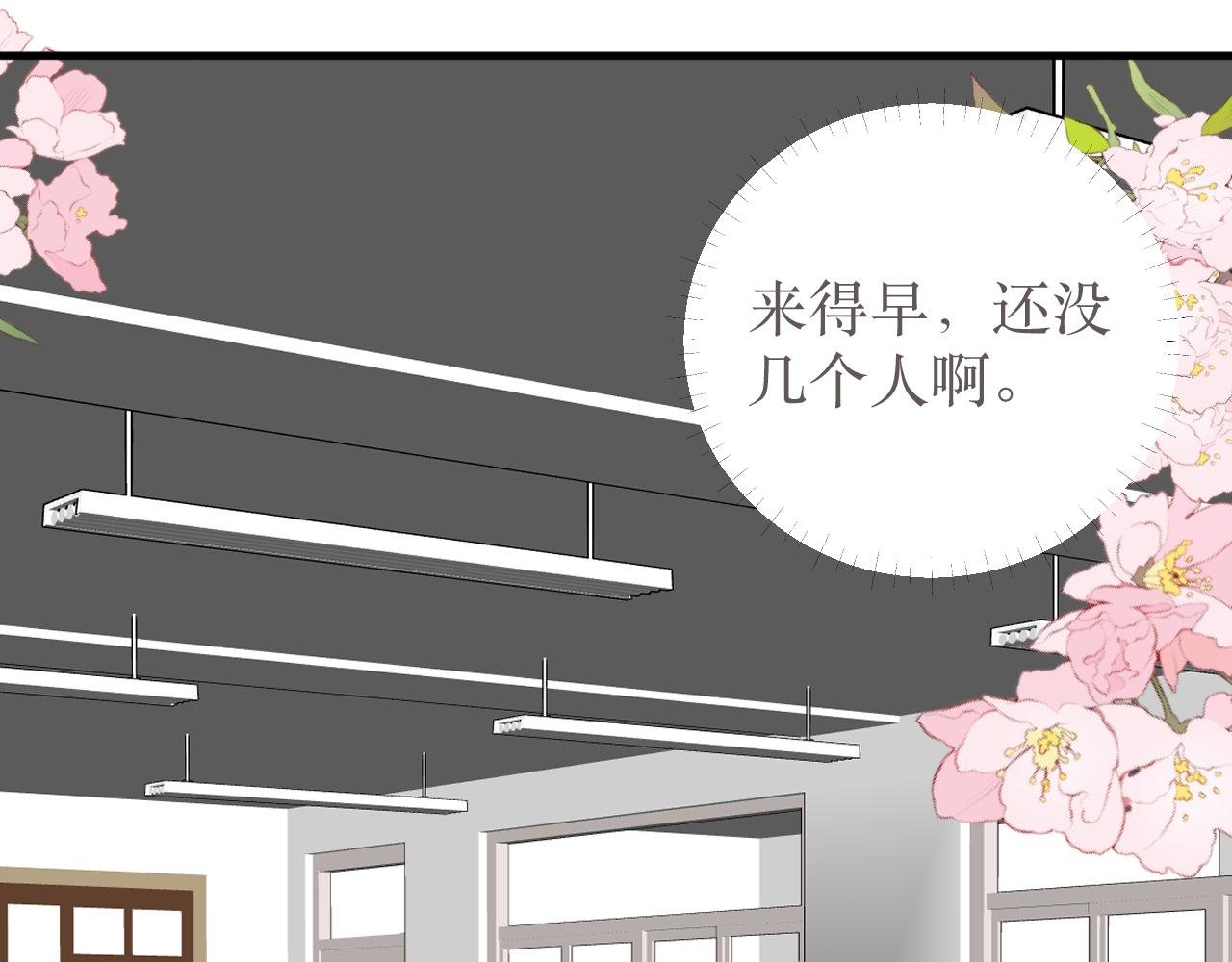 上