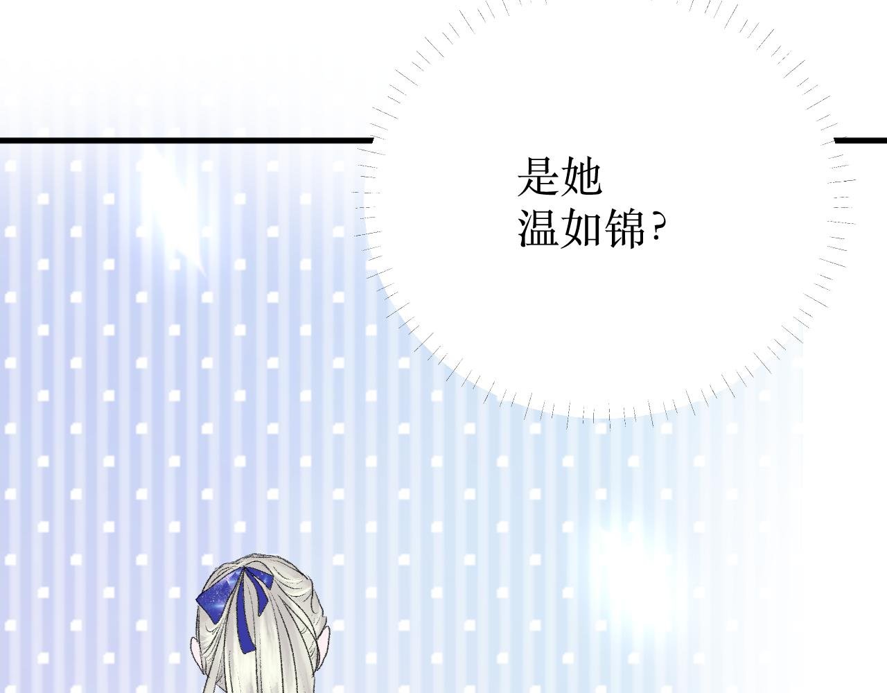 上