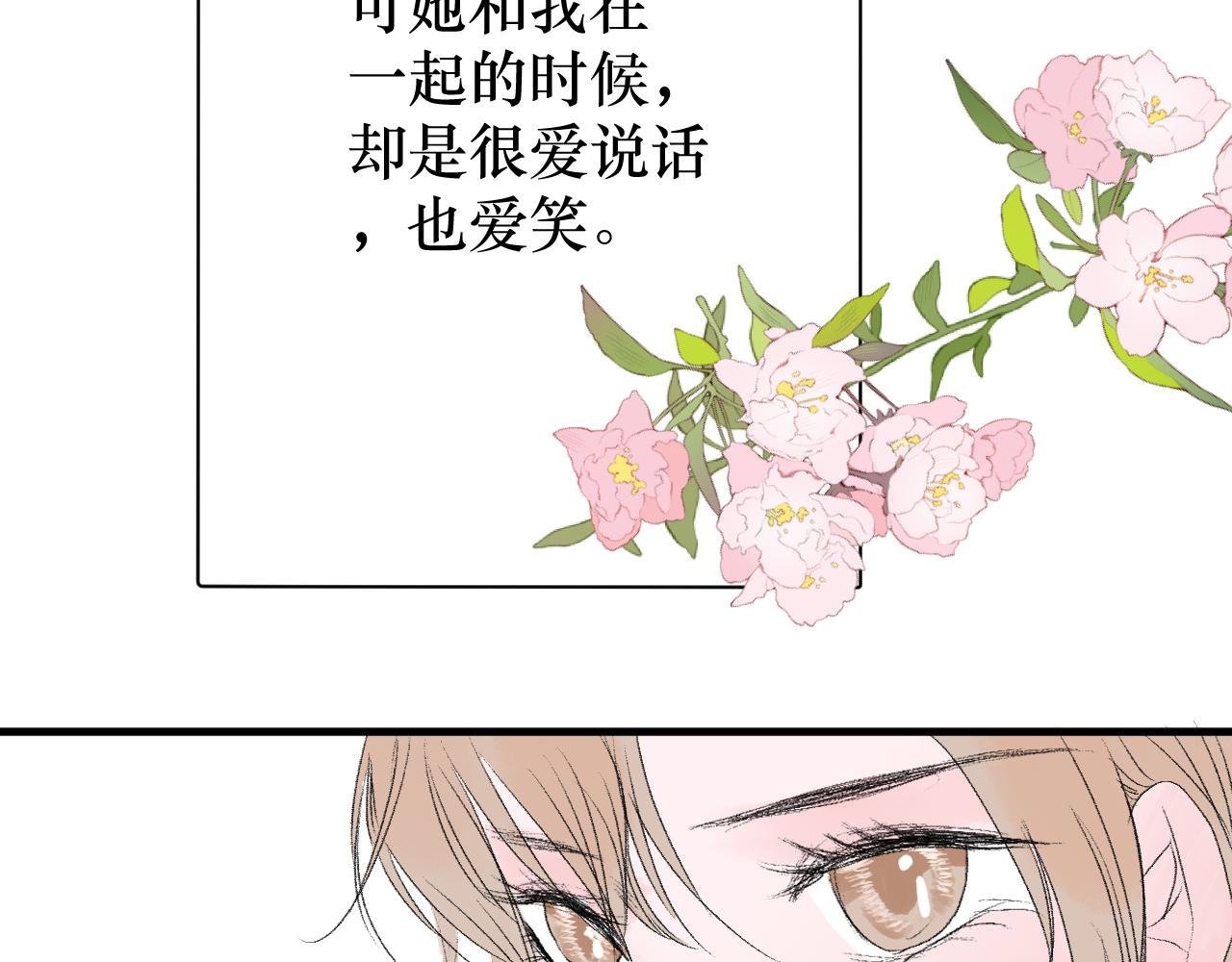 上