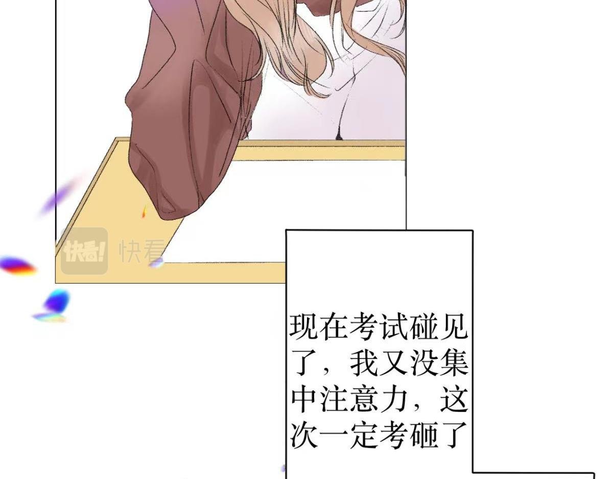 上