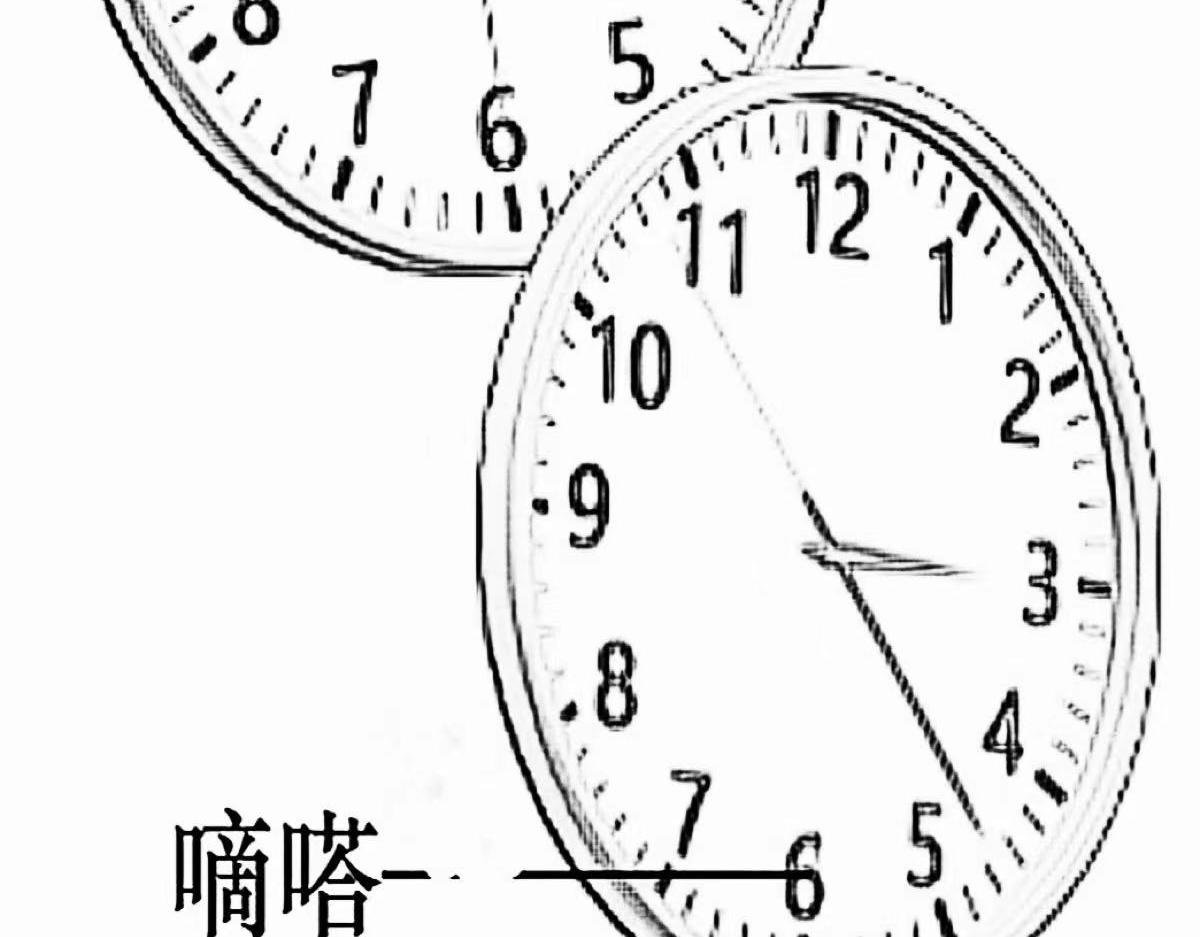 上