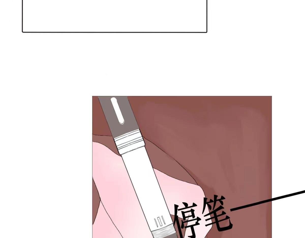 上