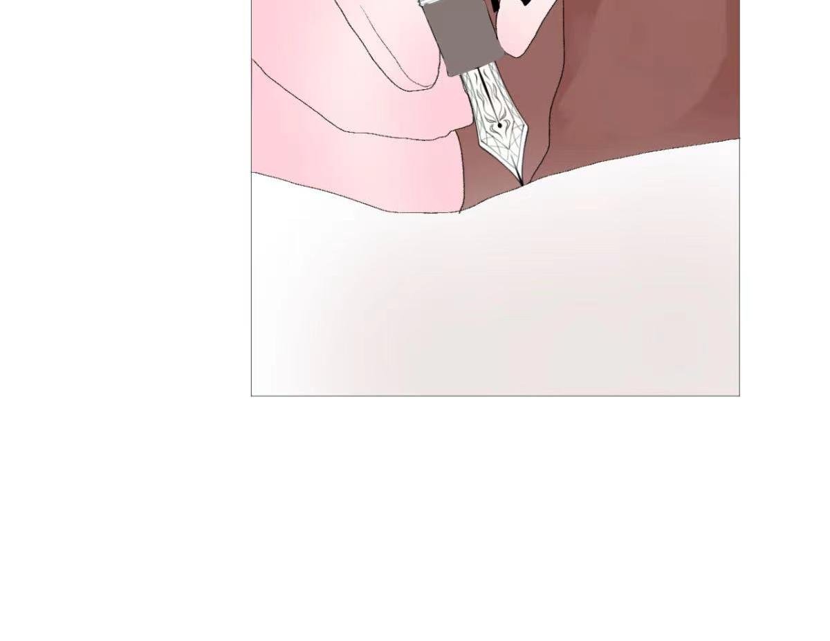 上