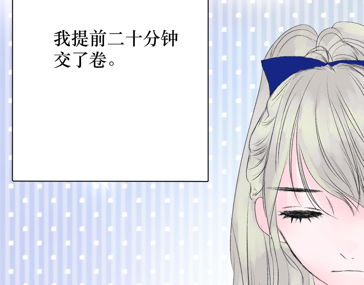上