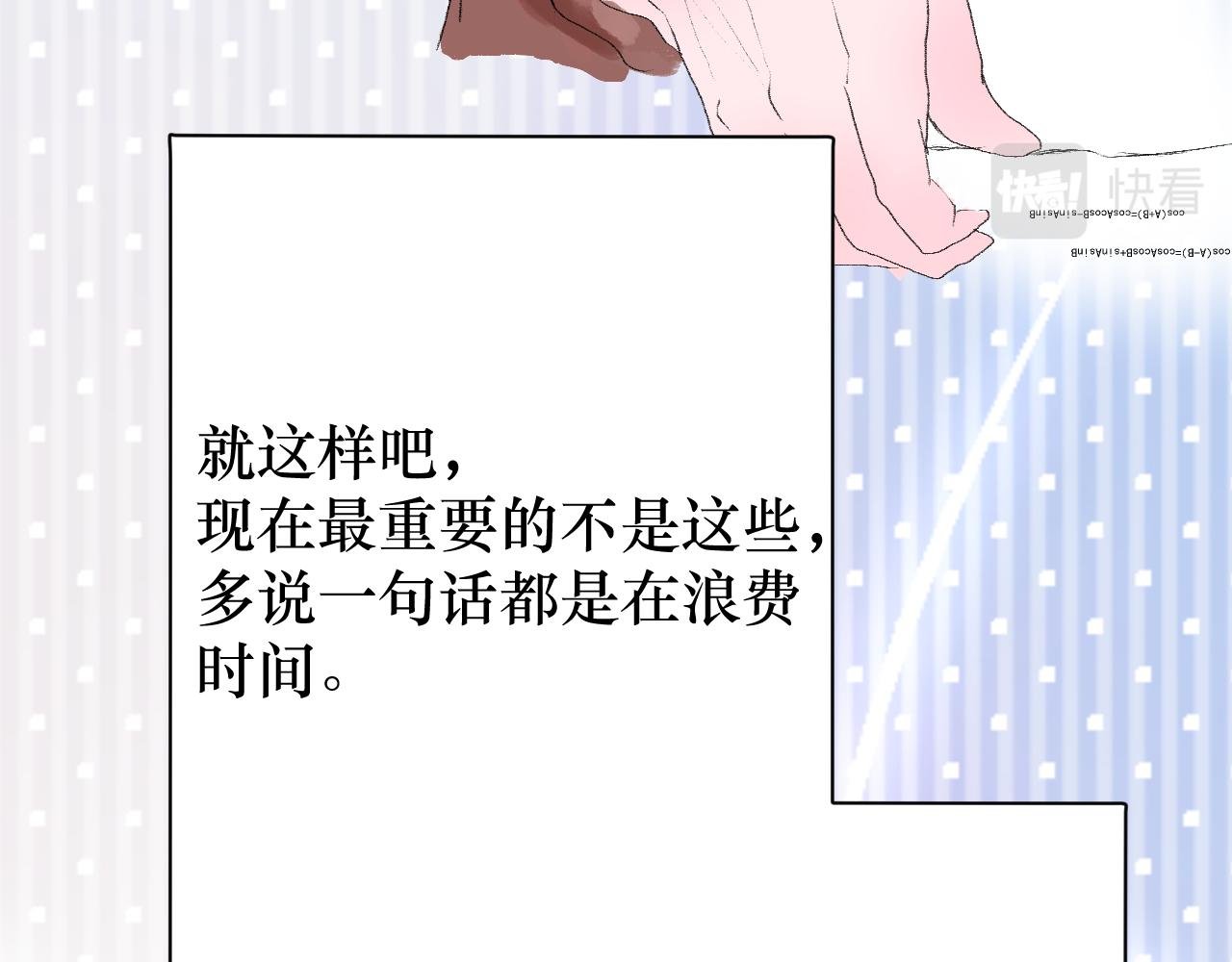 上