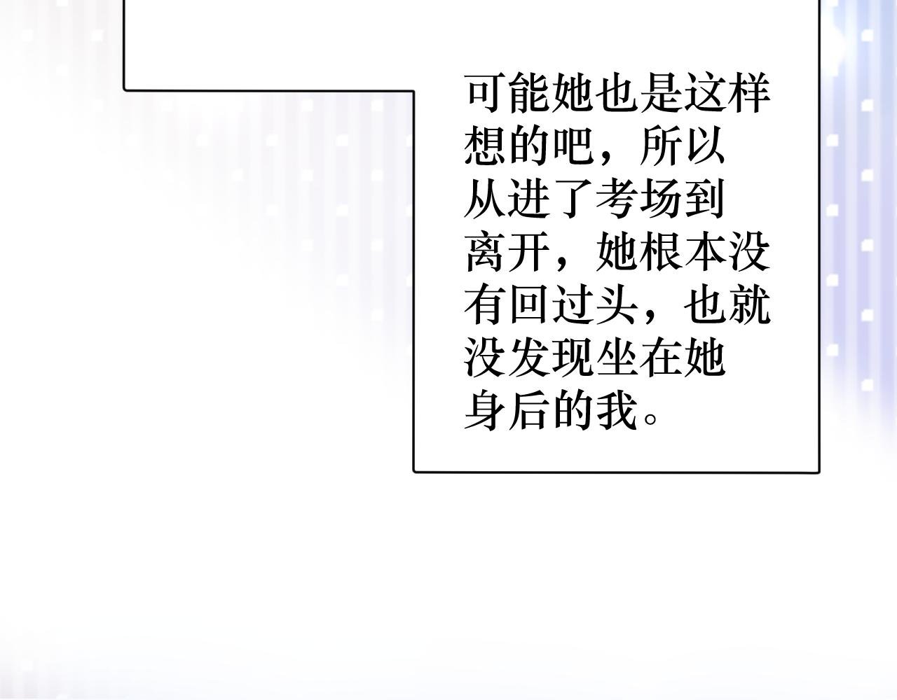 上