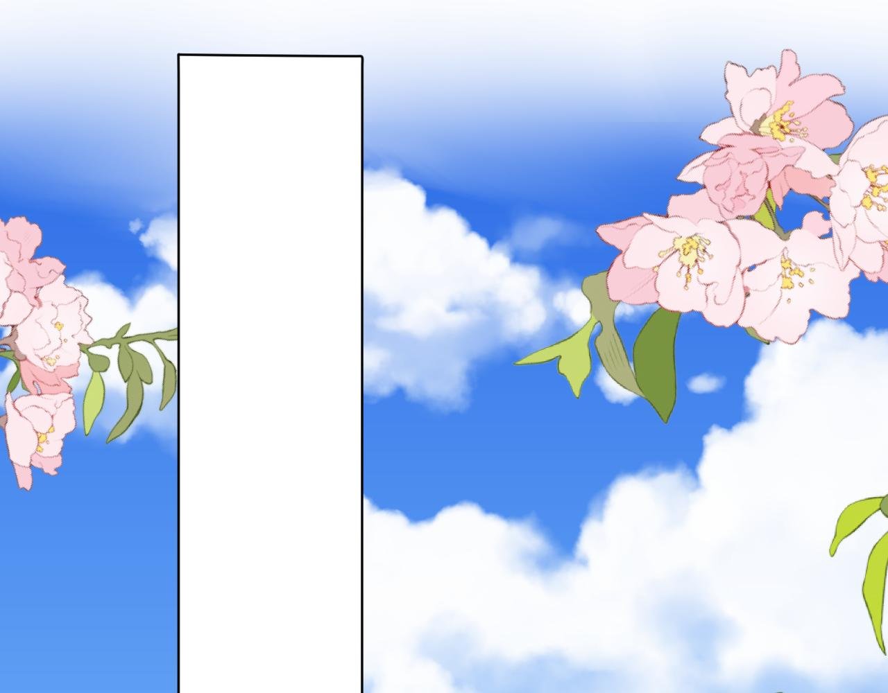 上