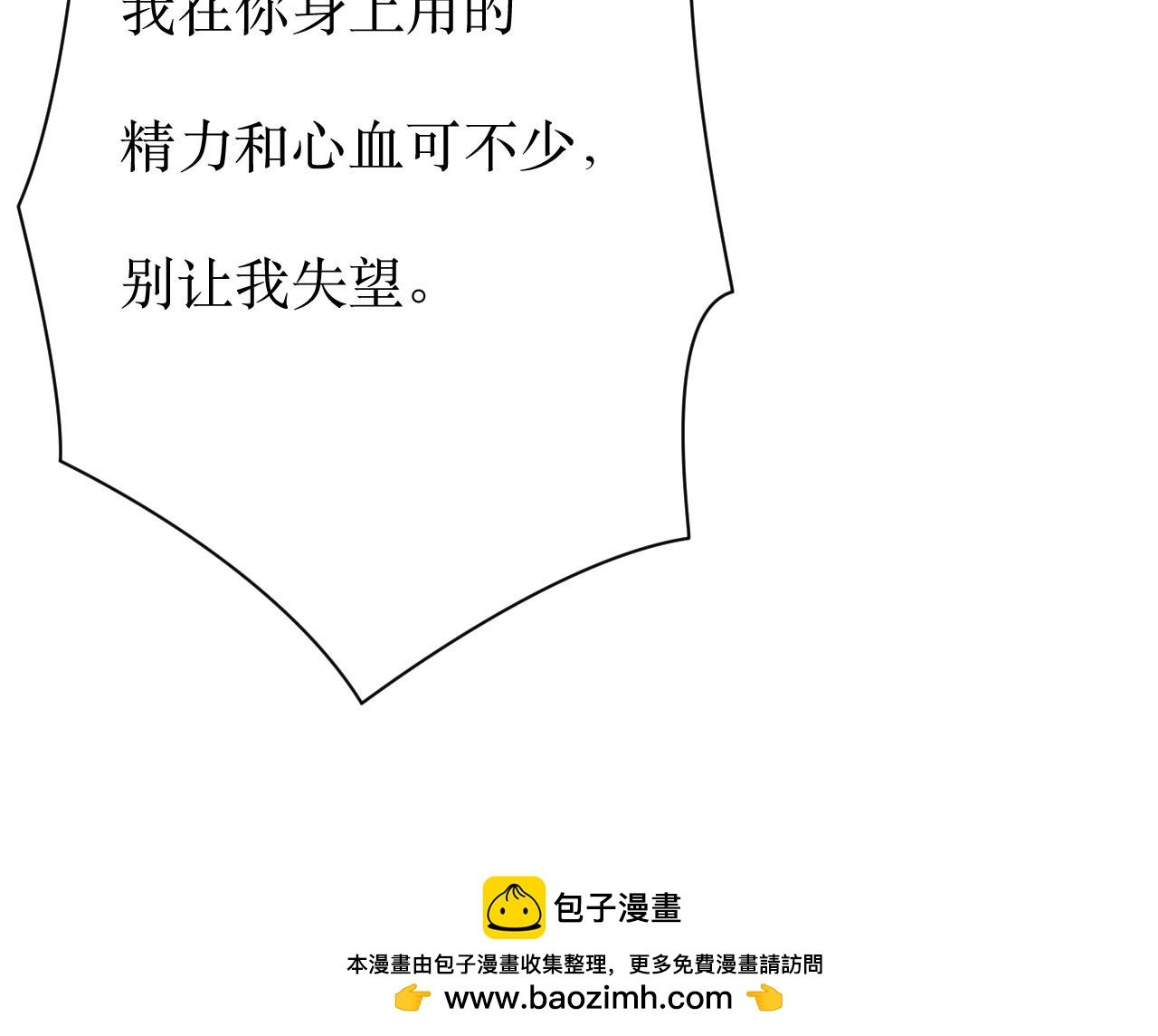 上