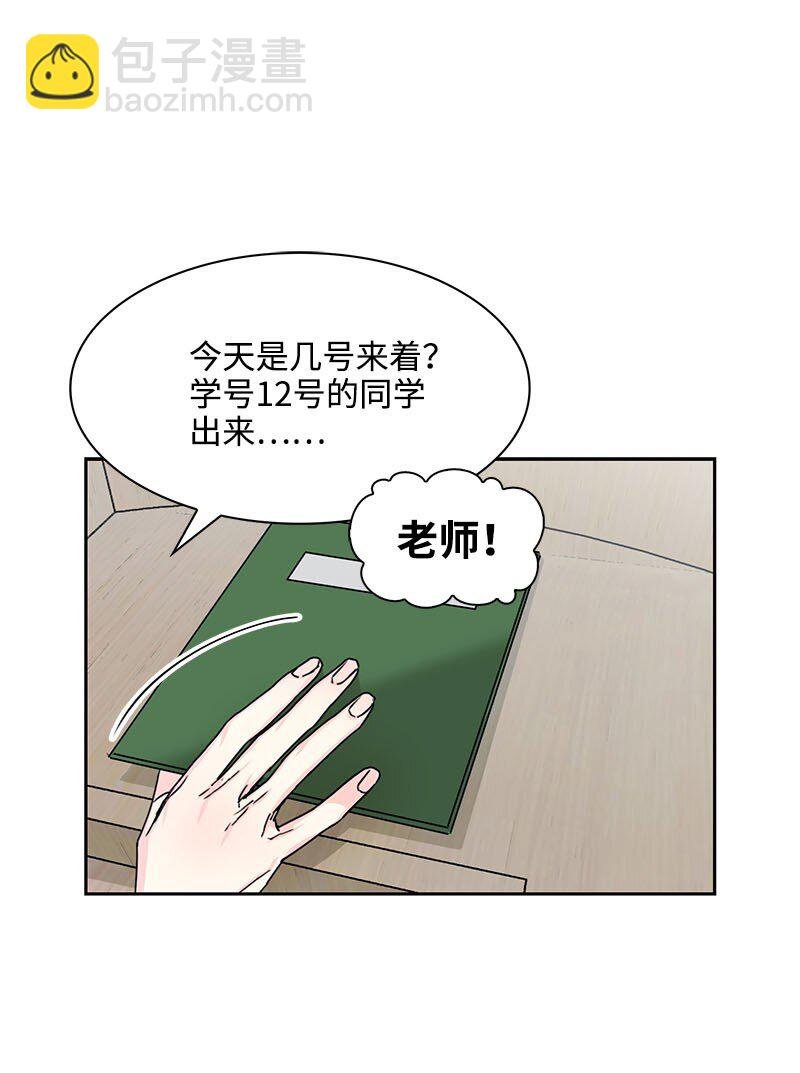 02 02