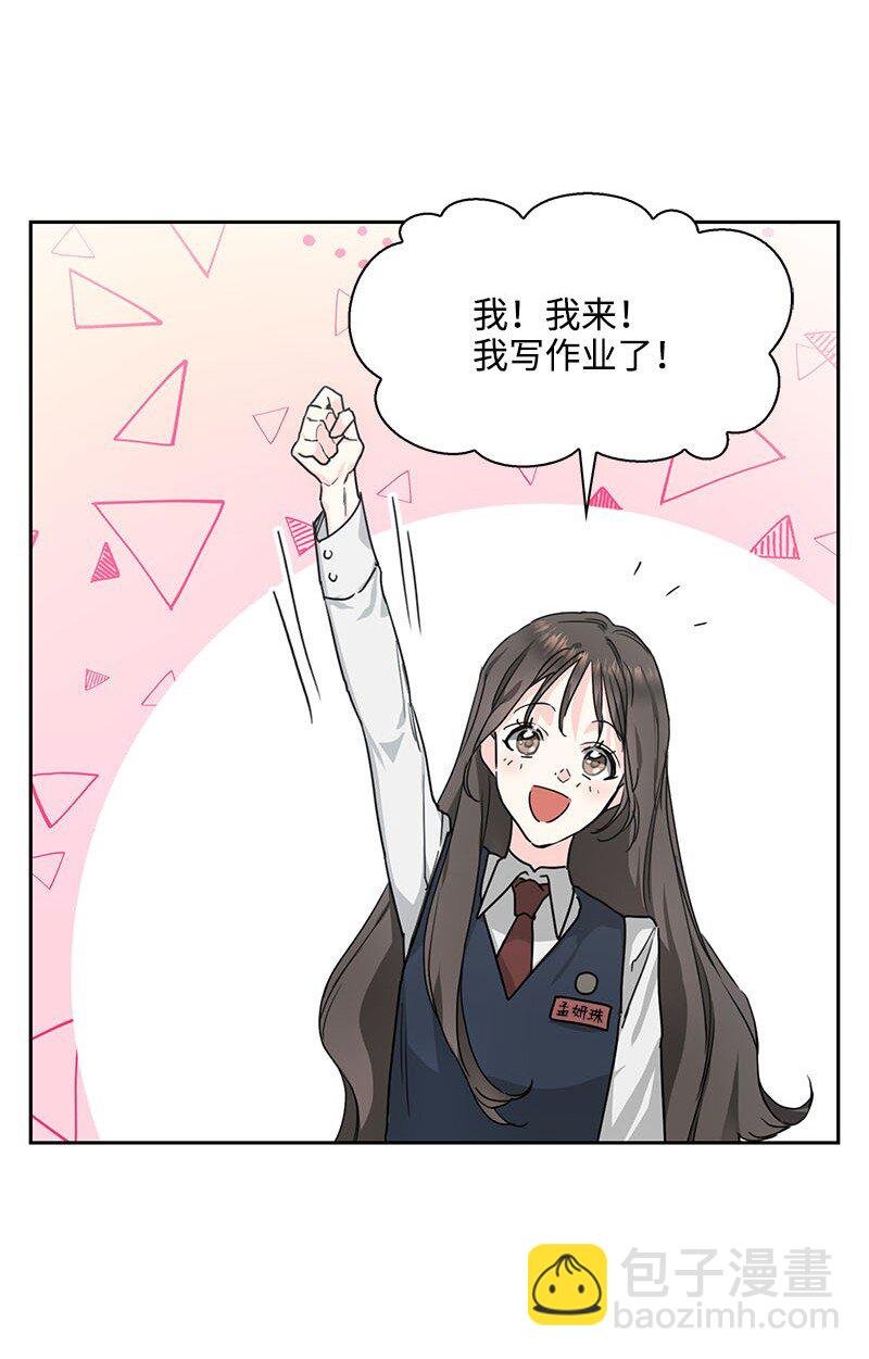 02 02