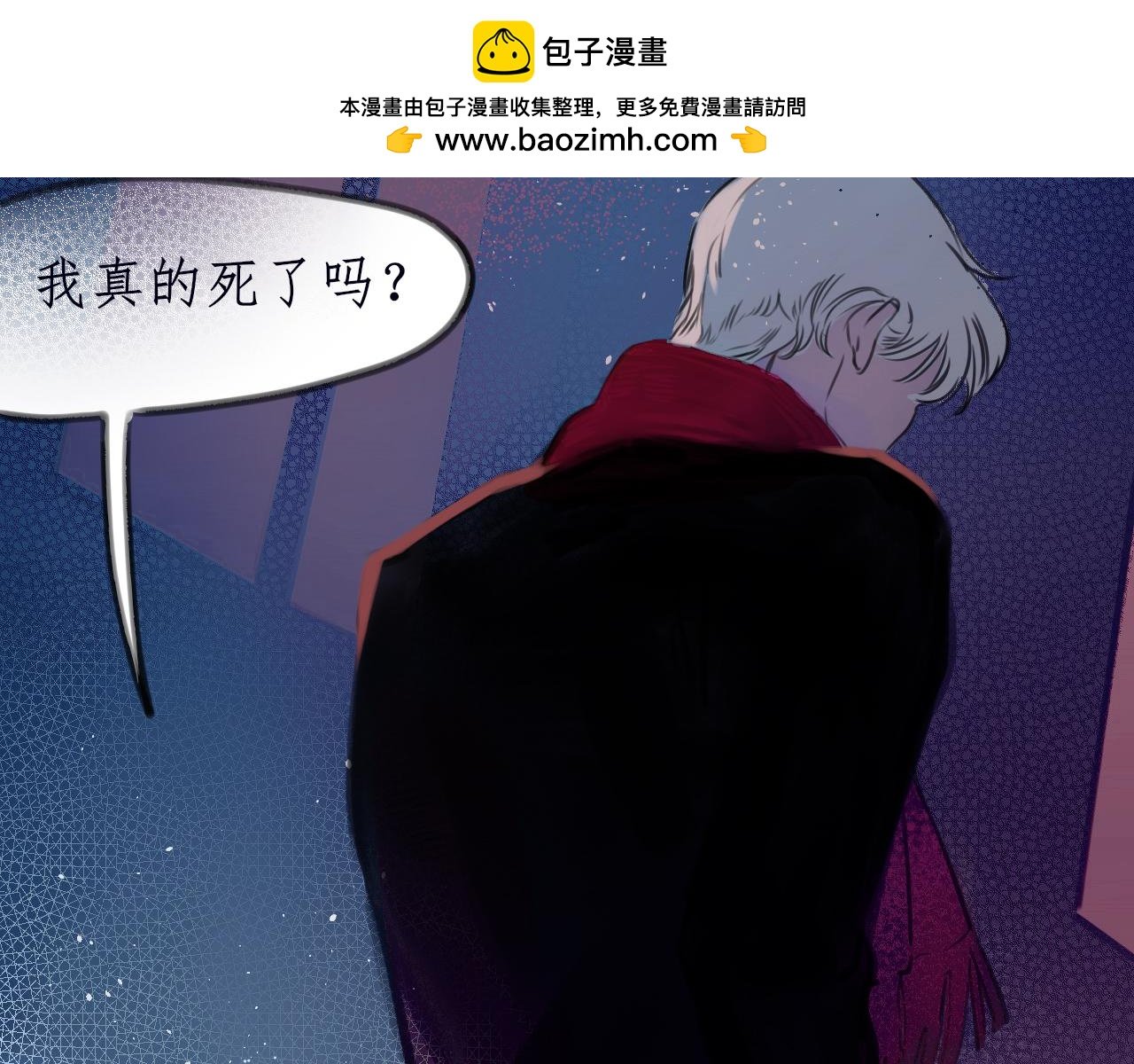 第一话 一切先兆都被海潮吞没
