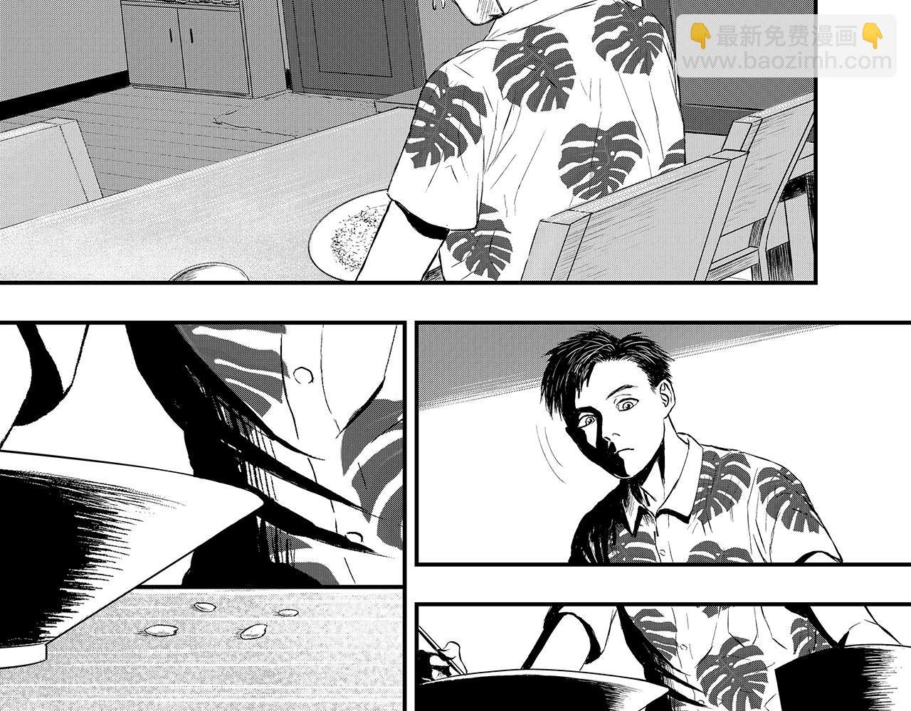 《一个记性不好的亚洲家庭》