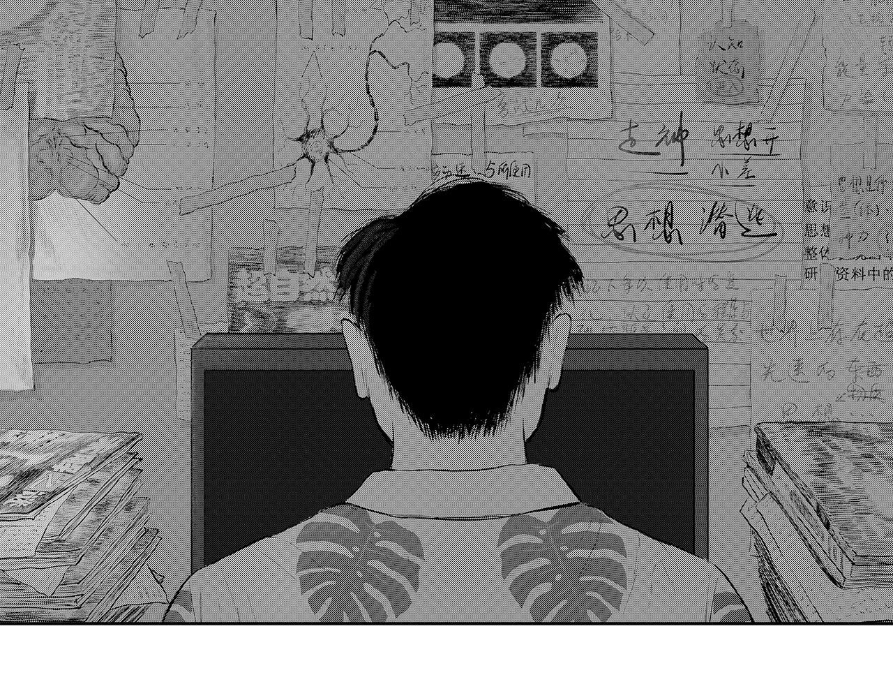 《一个记性不好的亚洲家庭》