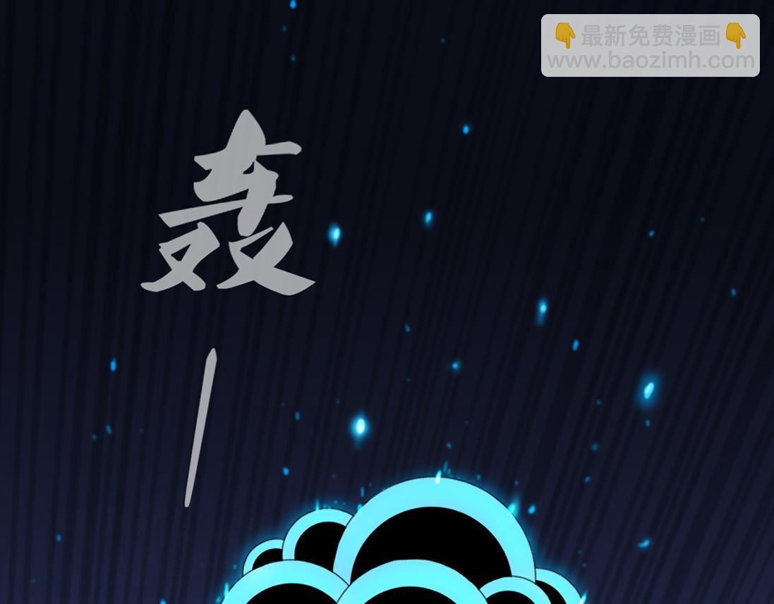 第一话 我的老师是钢铁侠？！