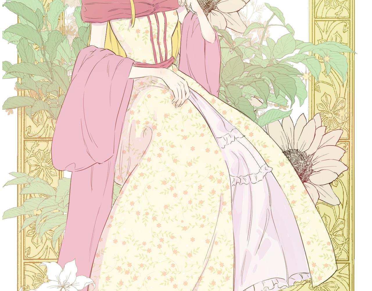 “欢迎光临，魔女交易所。”