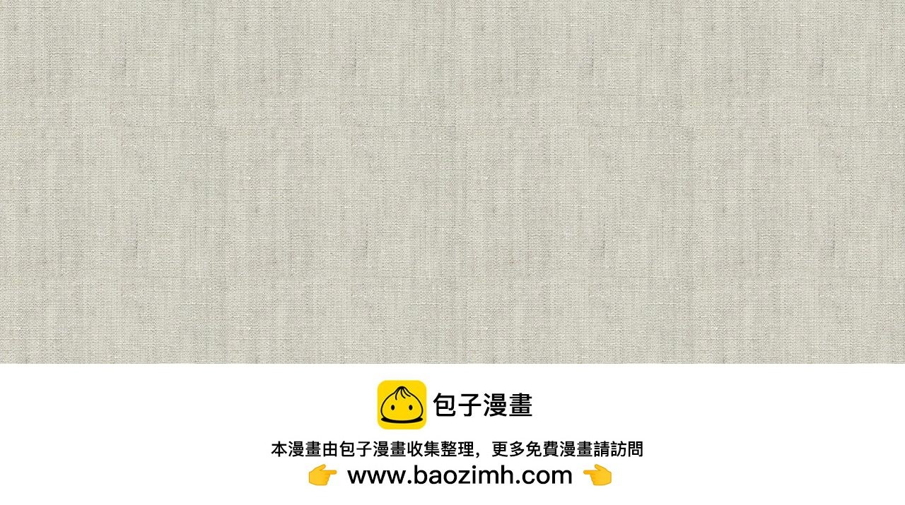 番外篇 初见 龙爪坡上的鬼魂？
