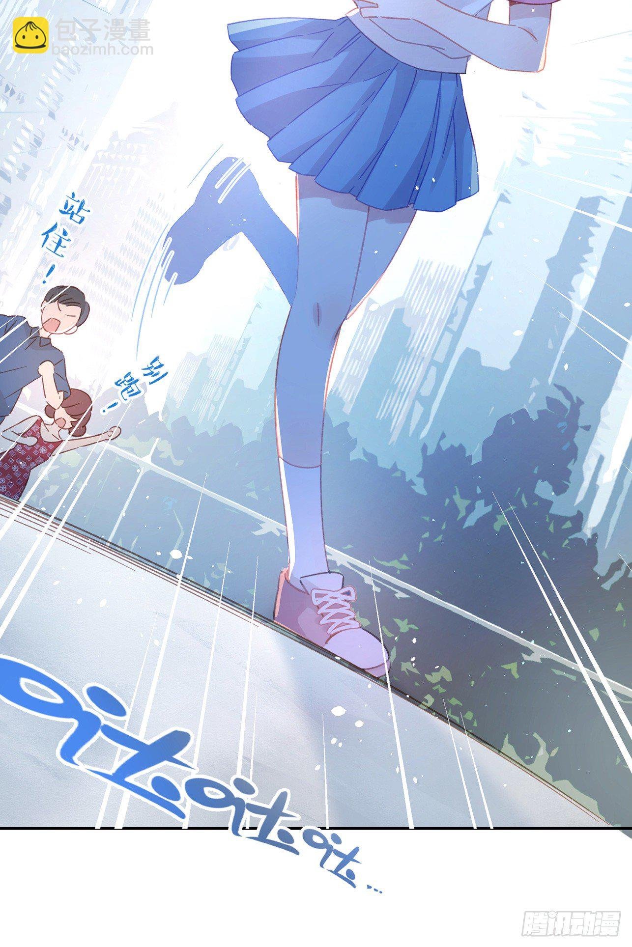 第1话-初吻被夺走了