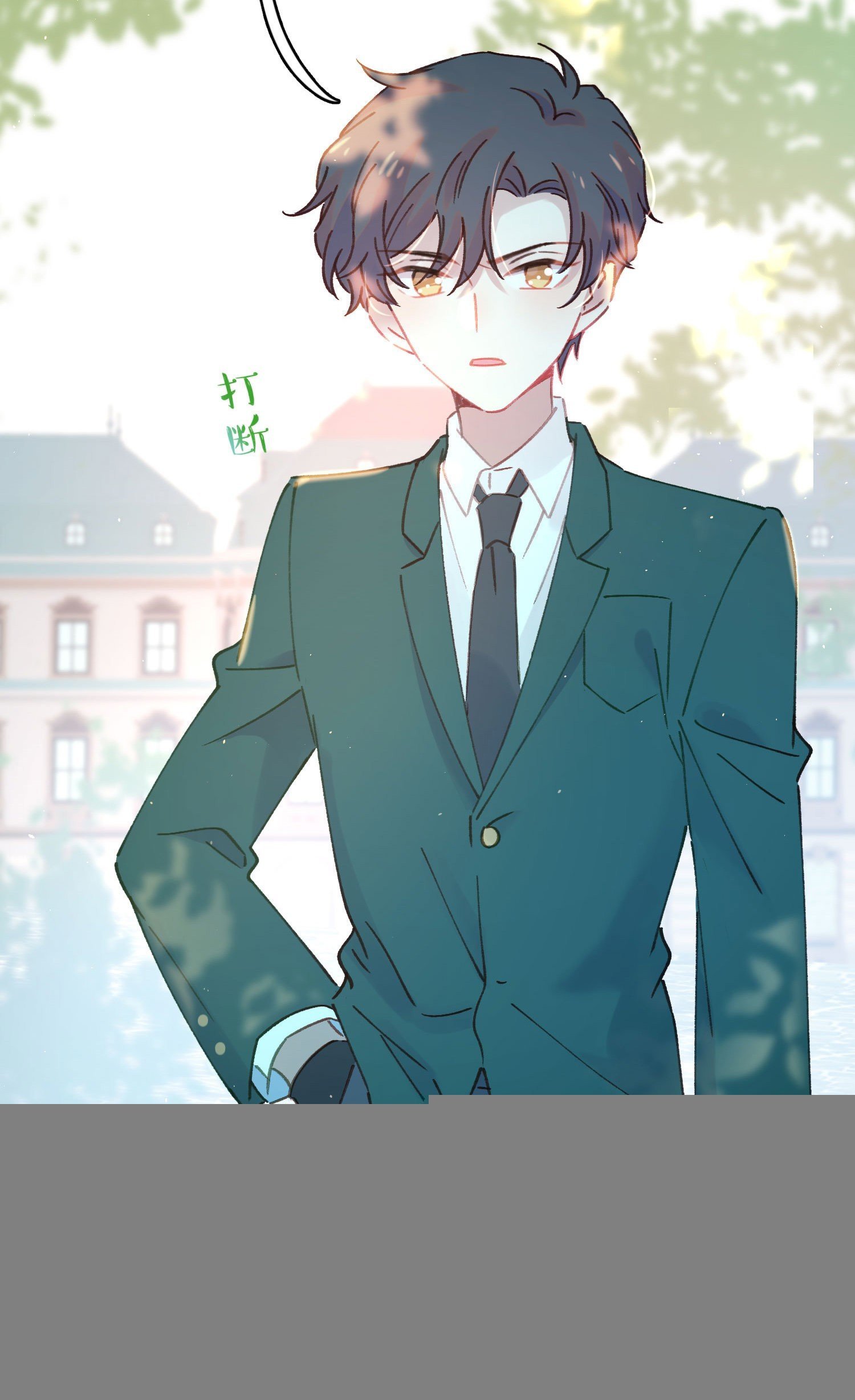 第10话-开学啦！新朋友？
