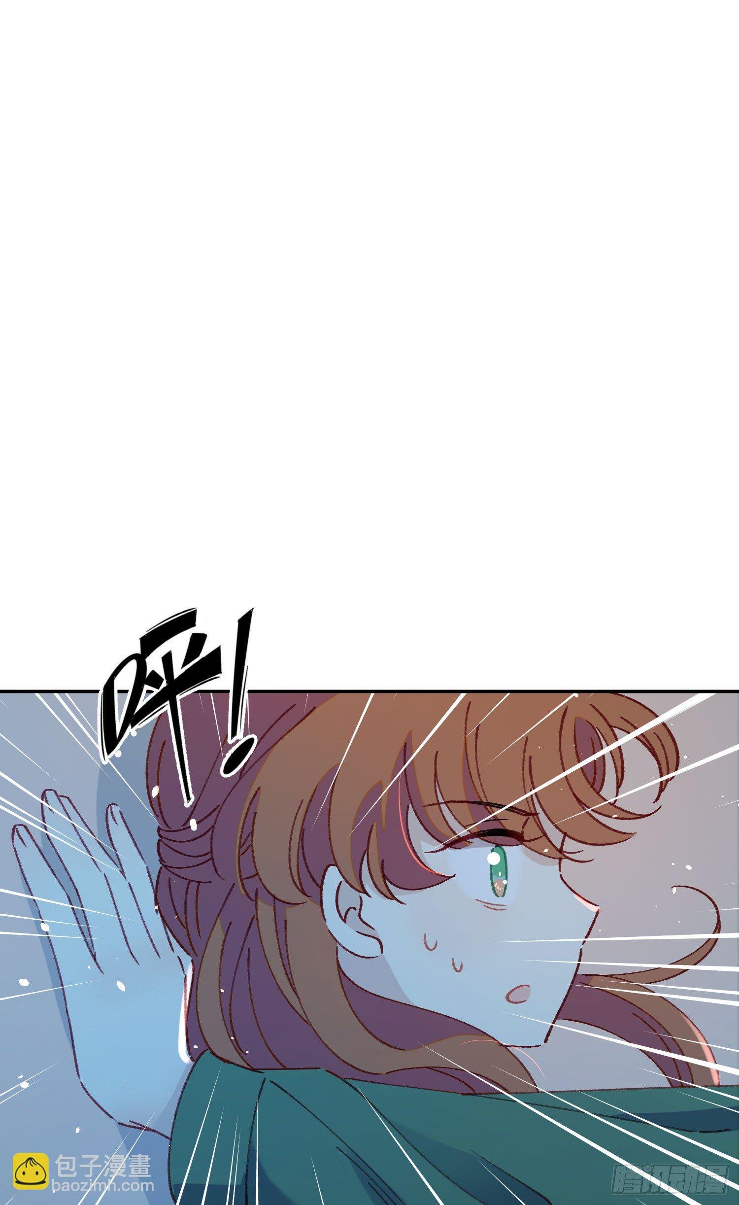 第13话-我可不是好惹的