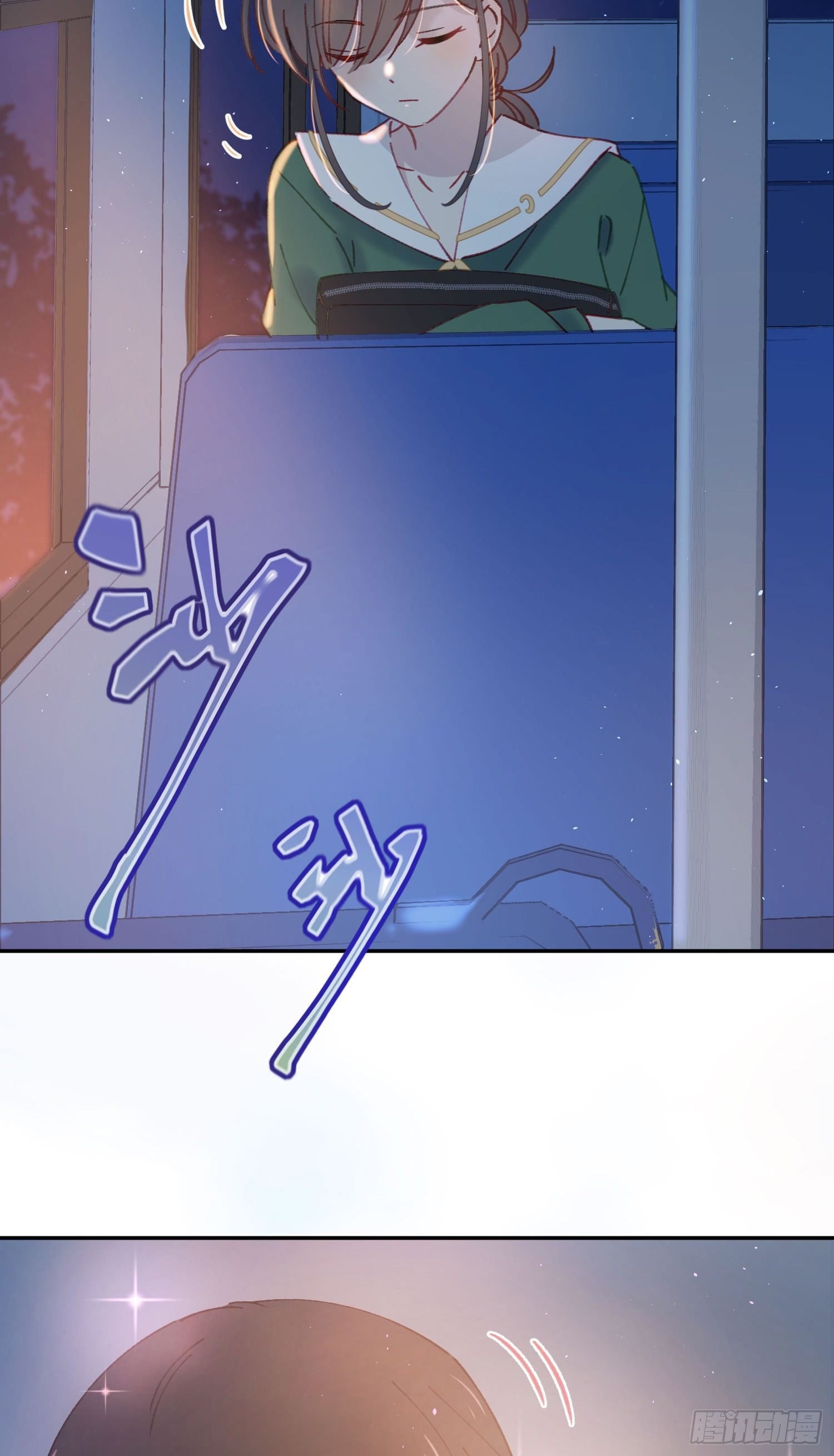 第13话-我可不是好惹的