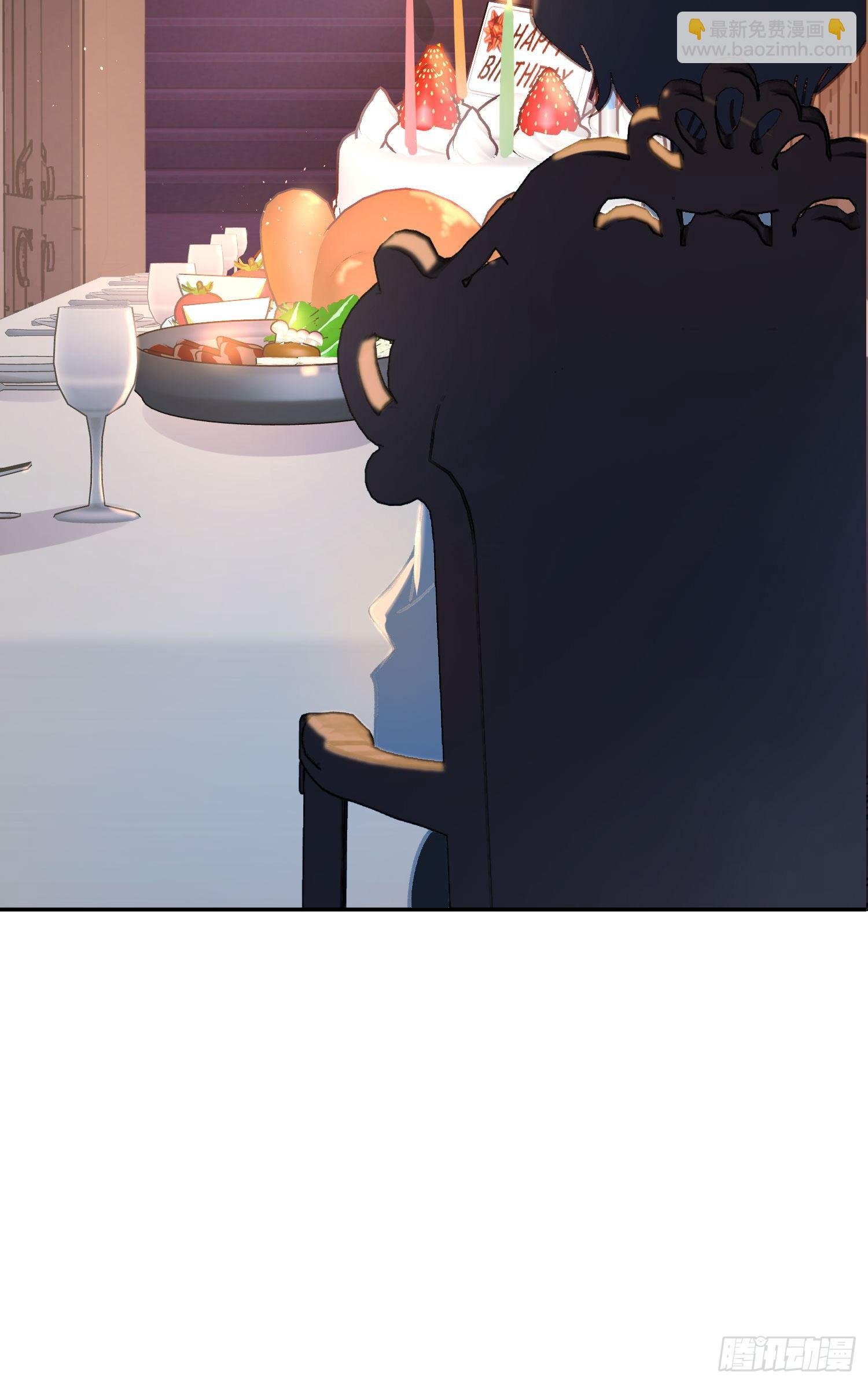 第13话-我可不是好惹的