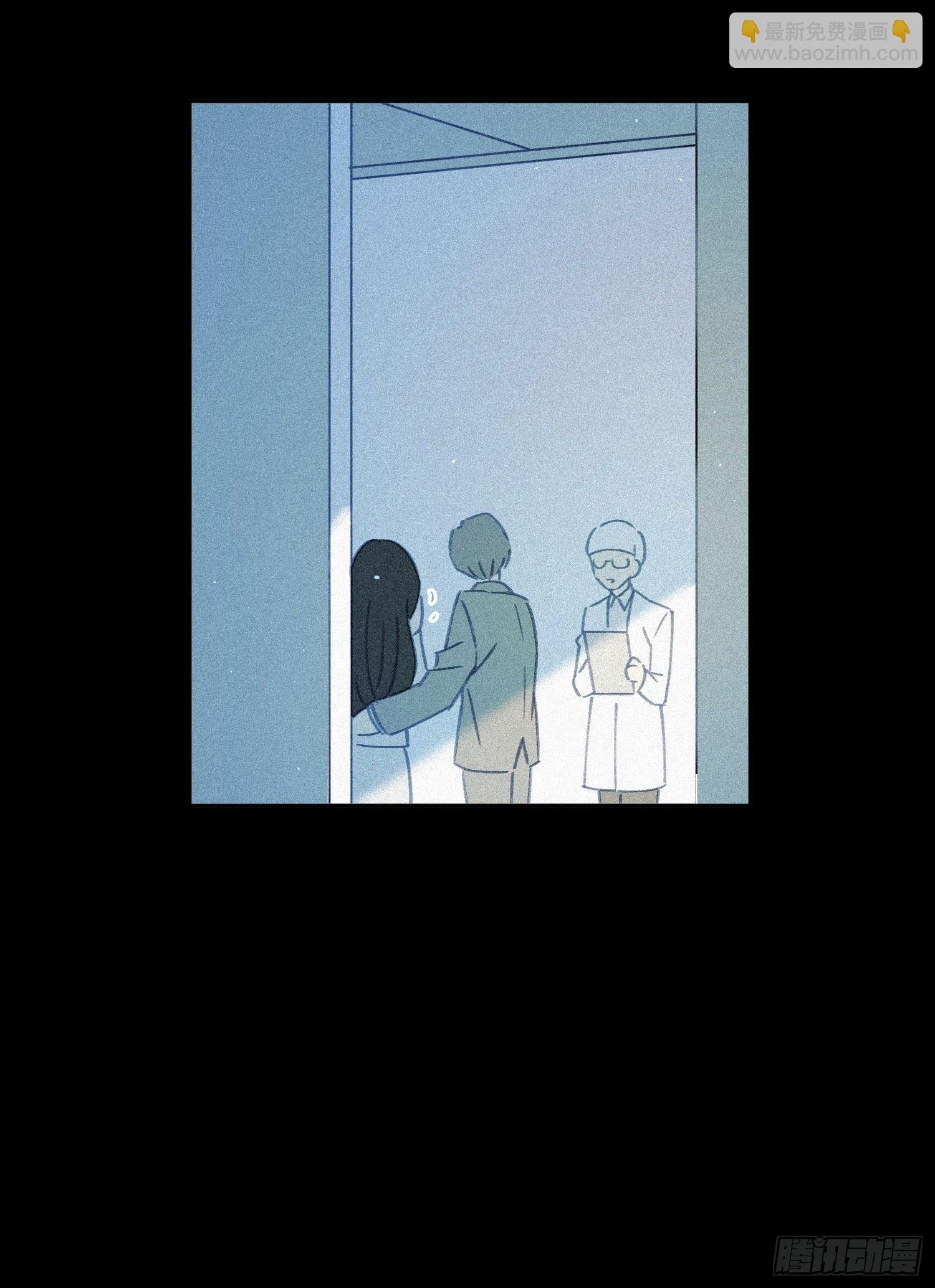 第15话-一家人