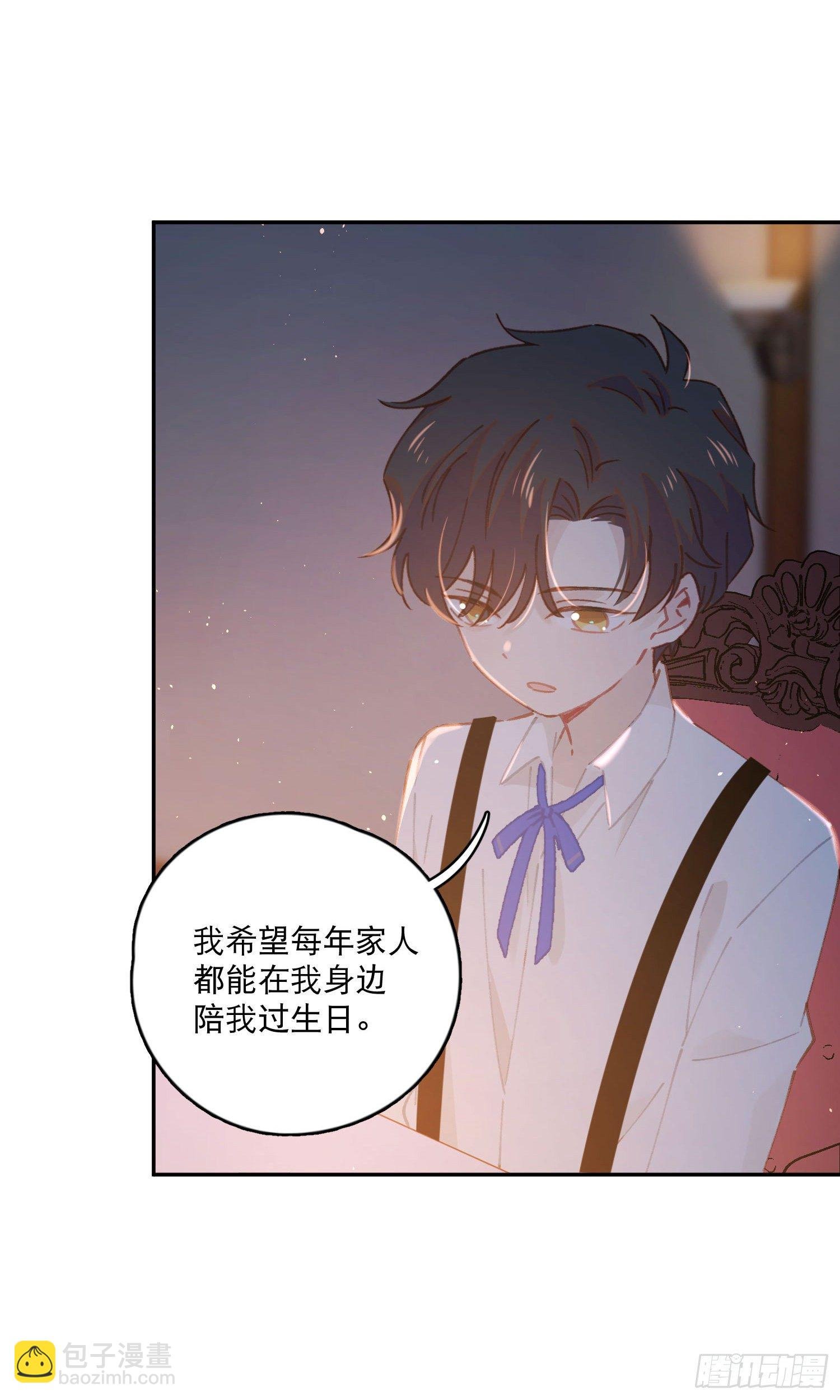 第15话-一家人