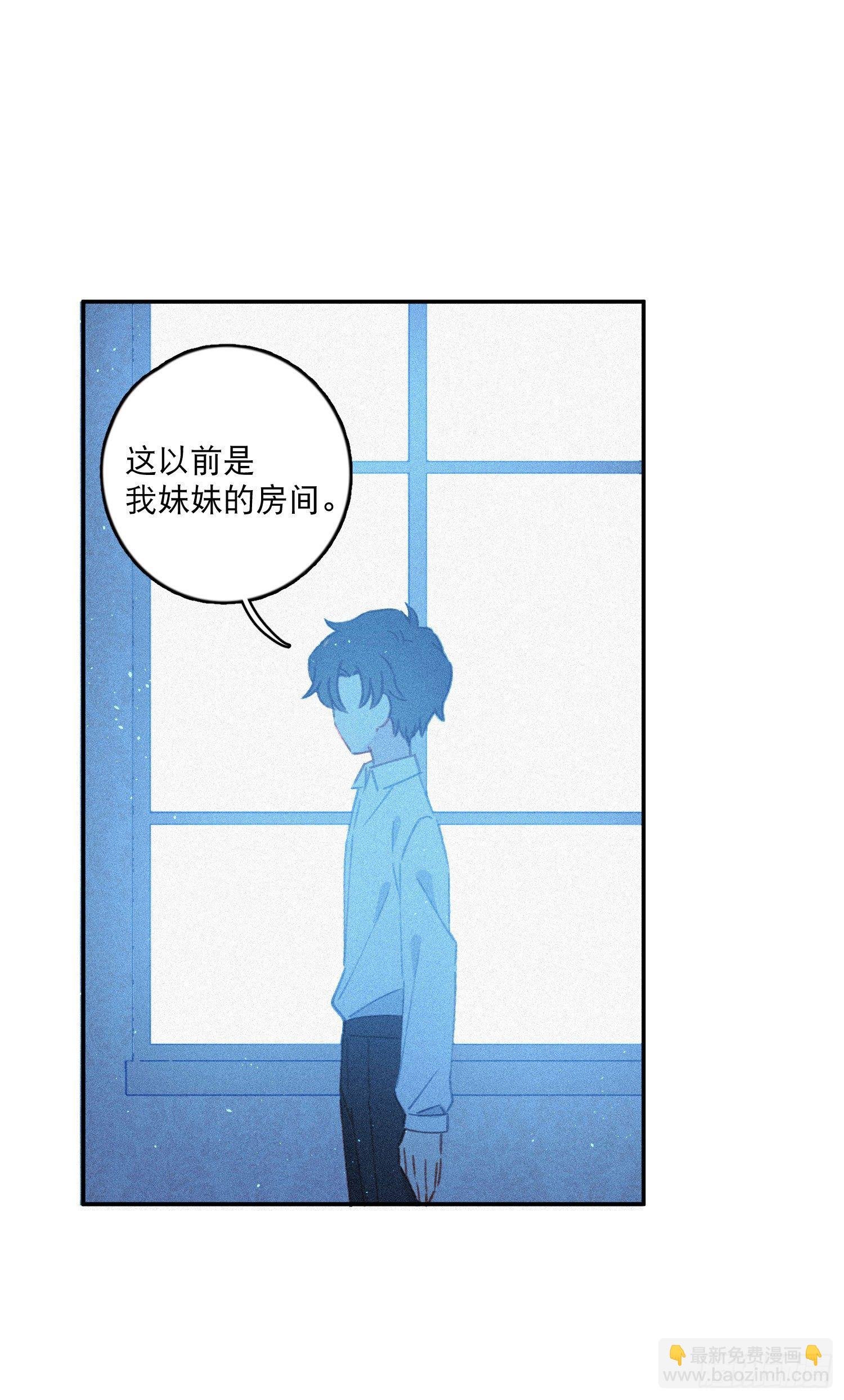 第15话-一家人
