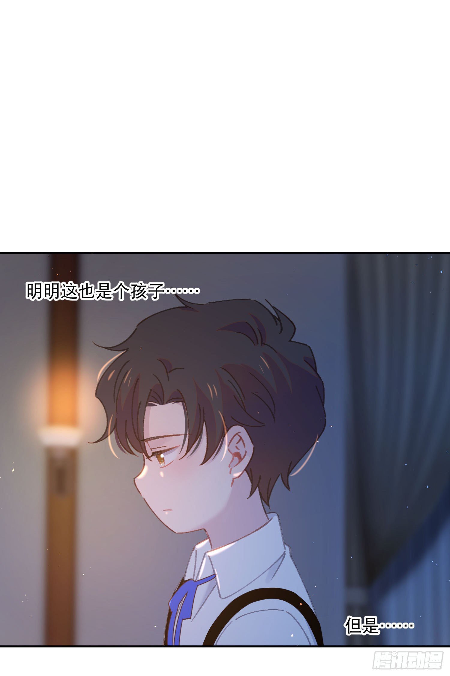 第15话-一家人