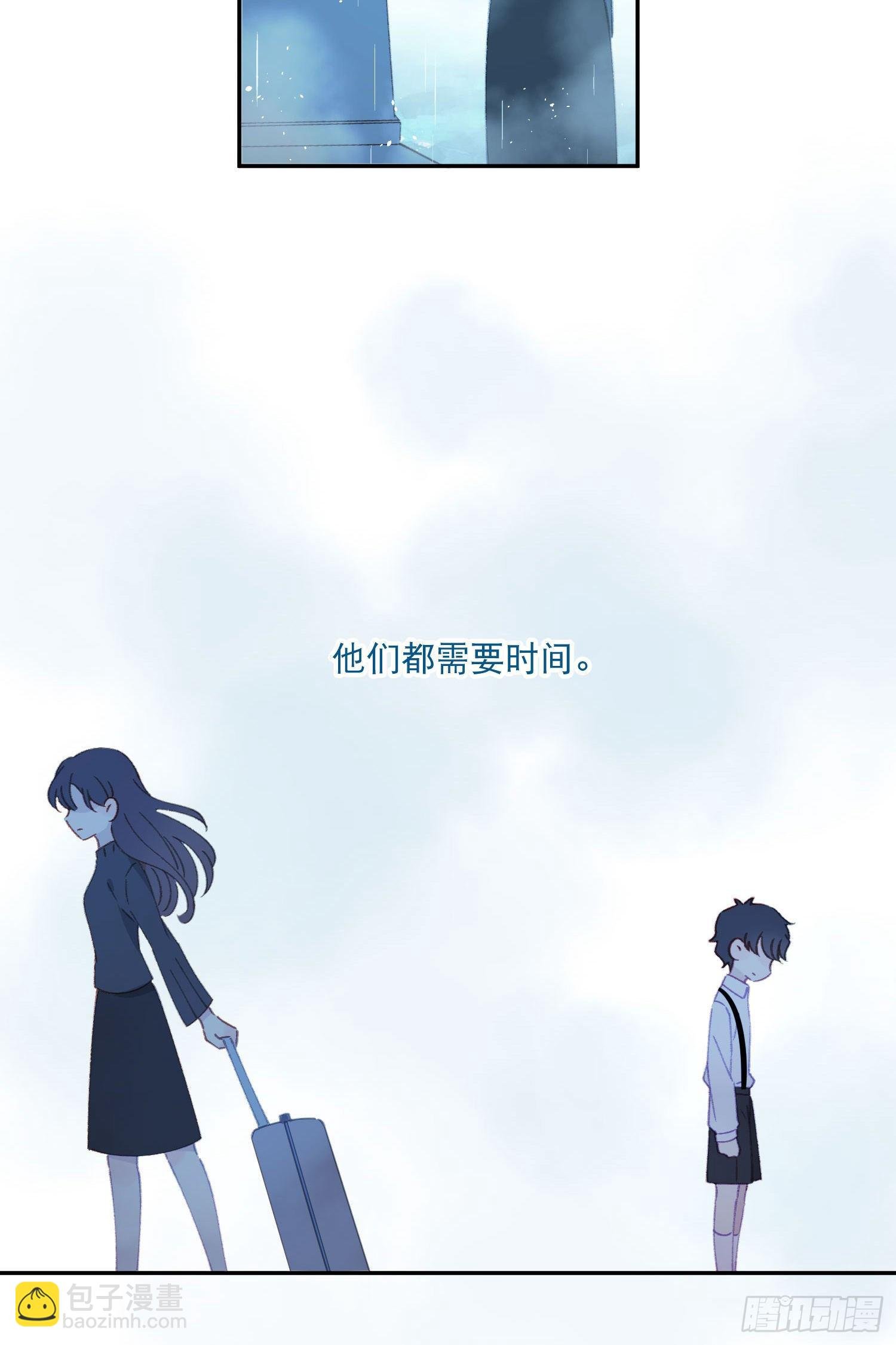 第15话-一家人