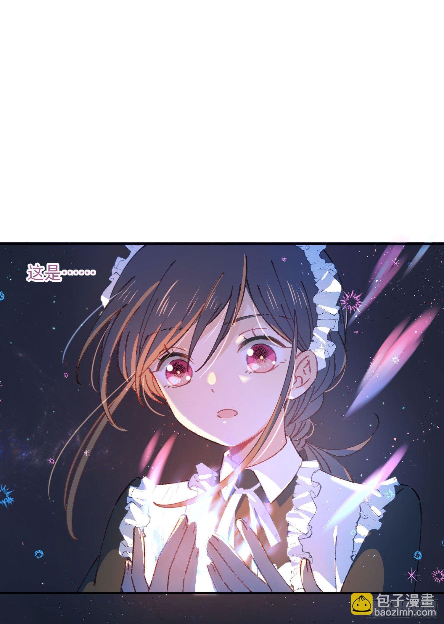 第15话-一家人