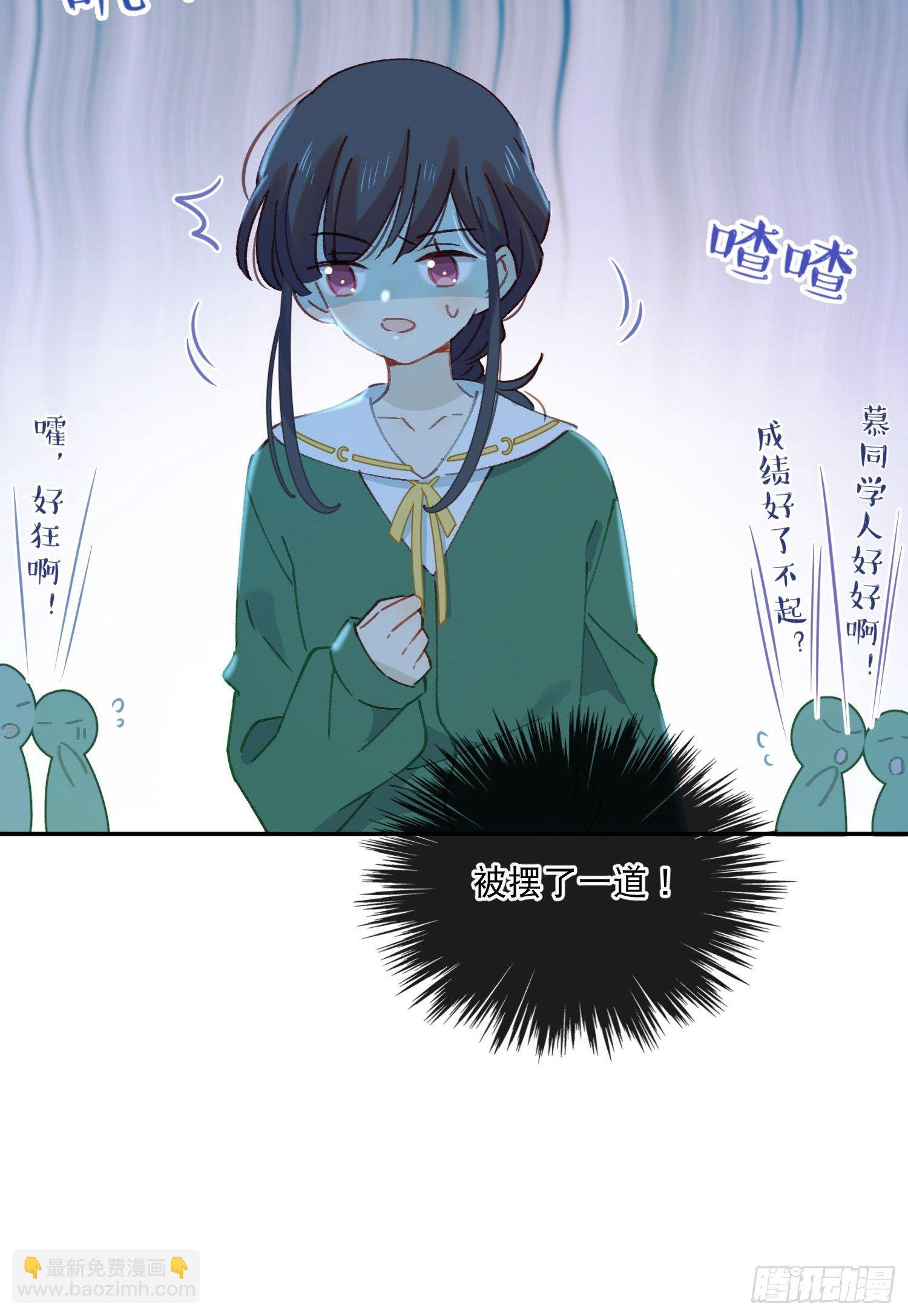 第18话-争论