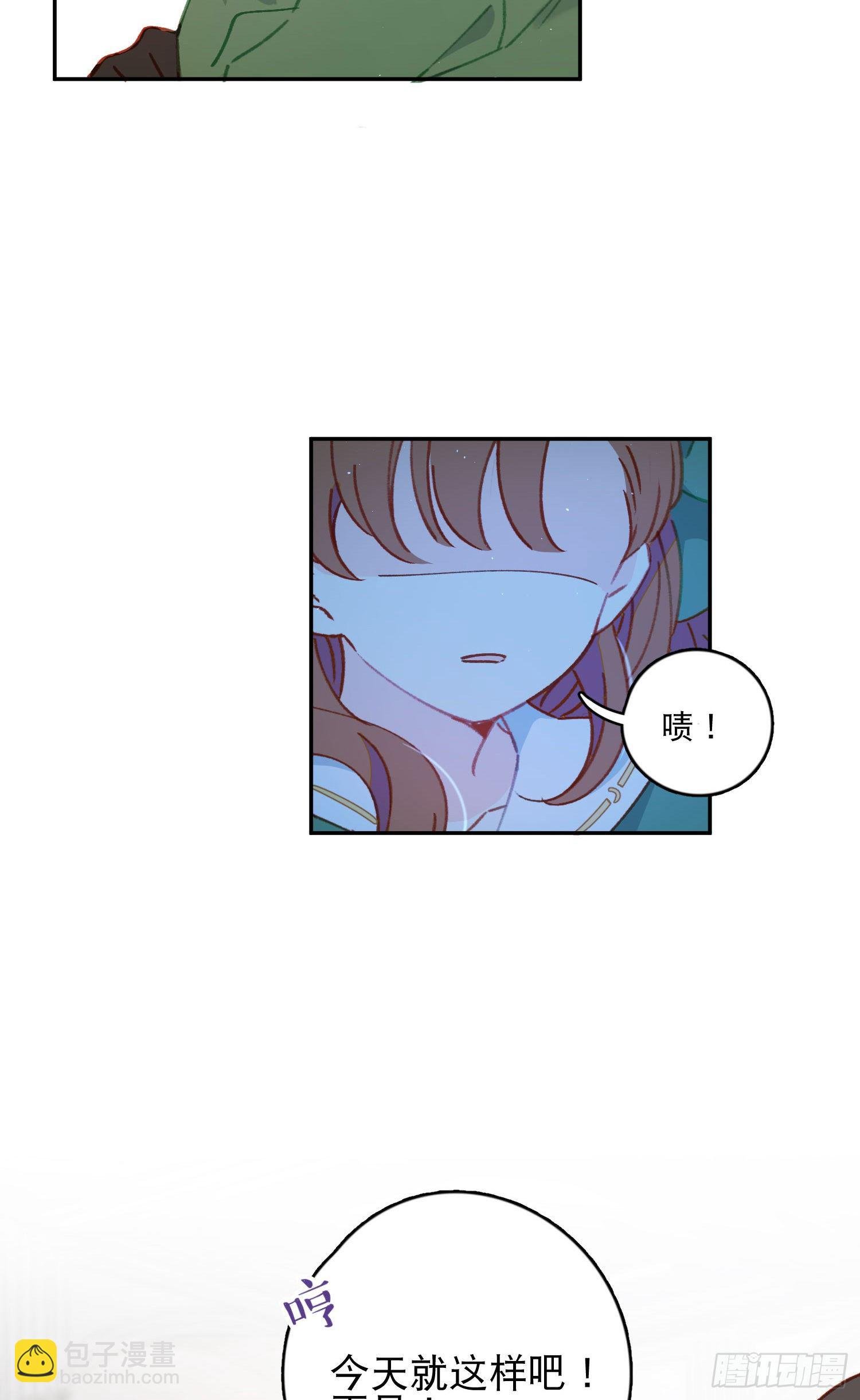第18话-争论