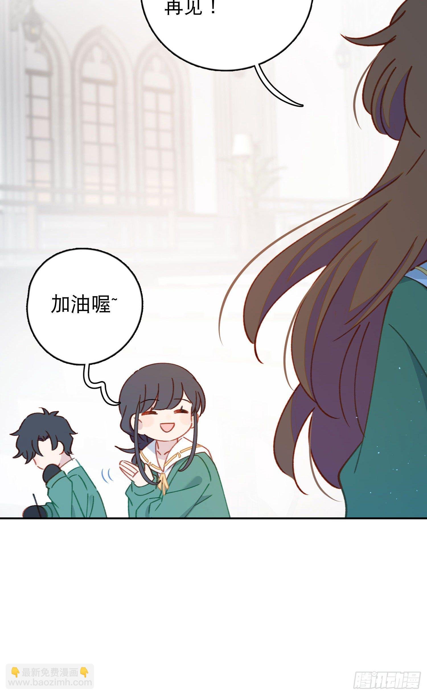 第18话-争论
