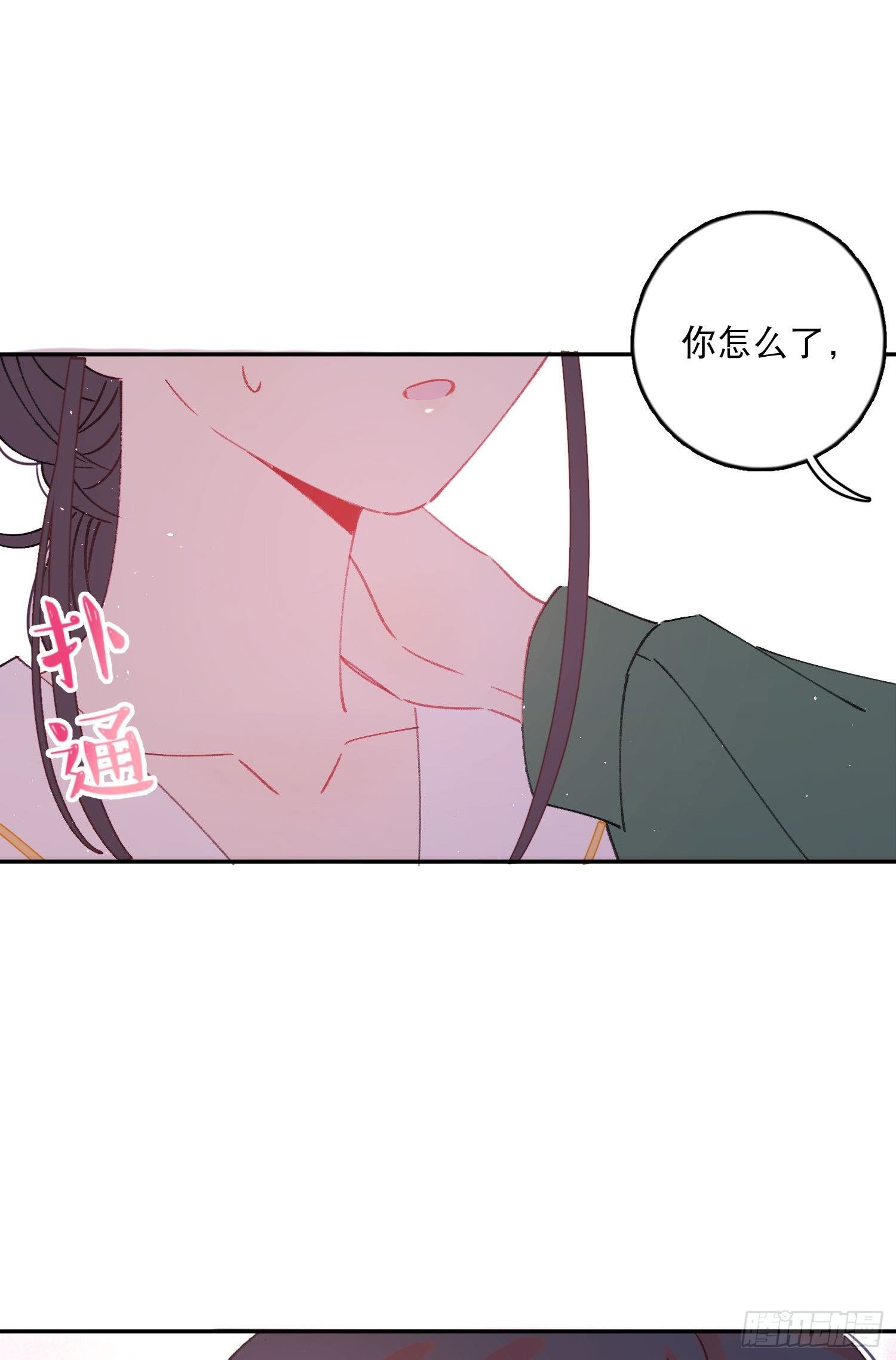 第19话-考试也会做梦！？