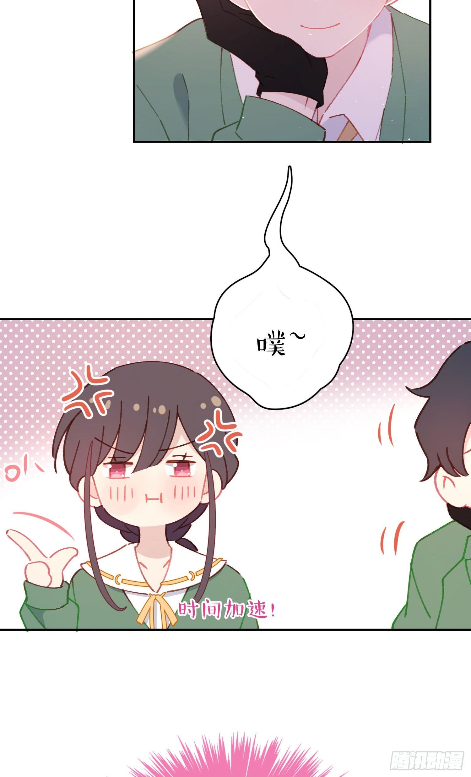第19话-考试也会做梦！？