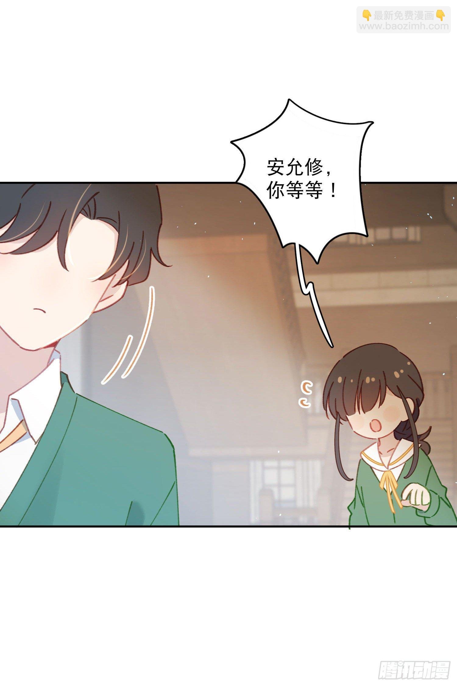 第19话-考试也会做梦！？