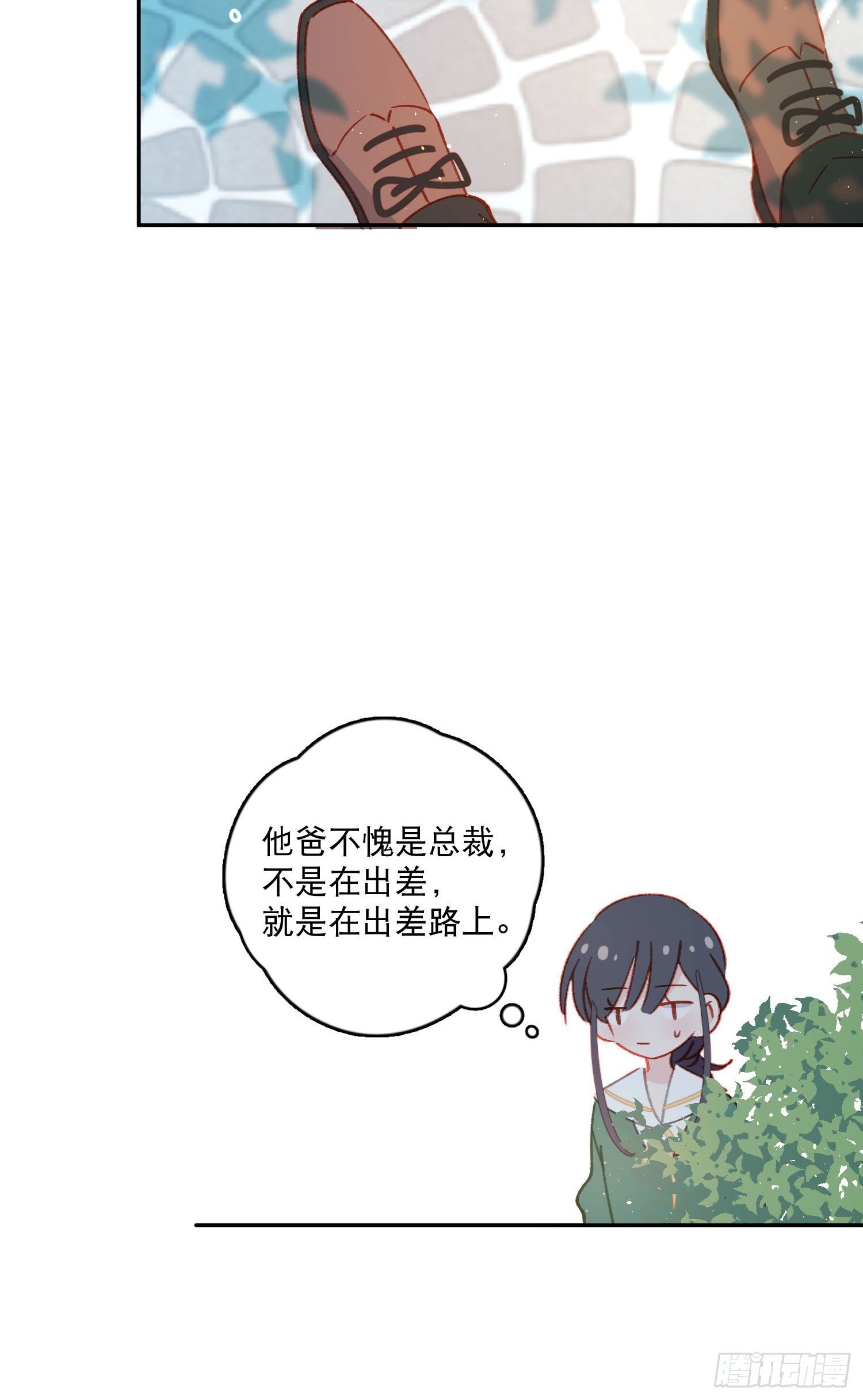 第19话-考试也会做梦！？