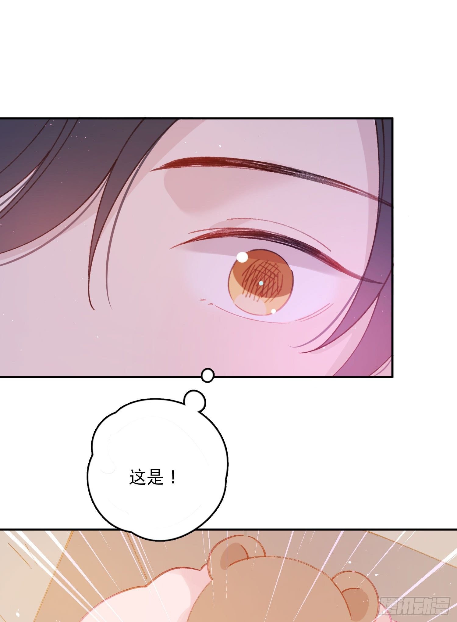第19话-考试也会做梦！？