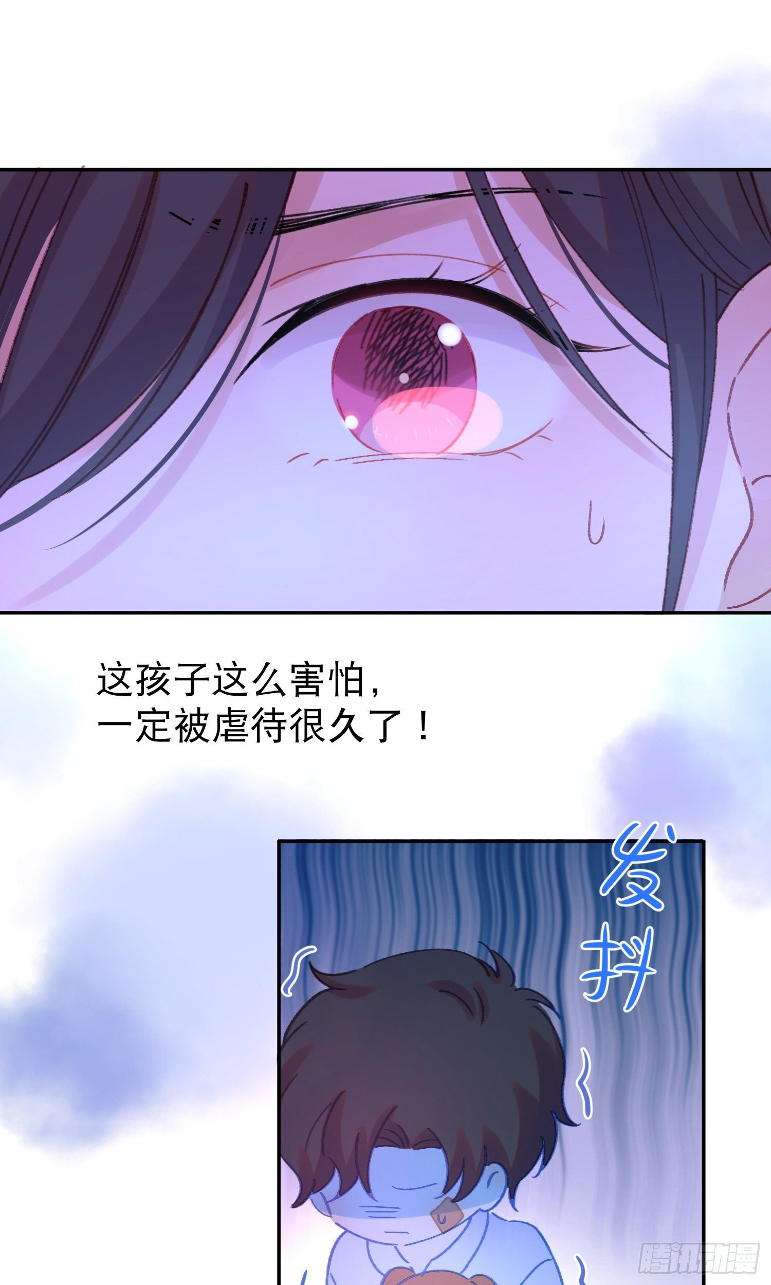 第2话-进入梦神系统
