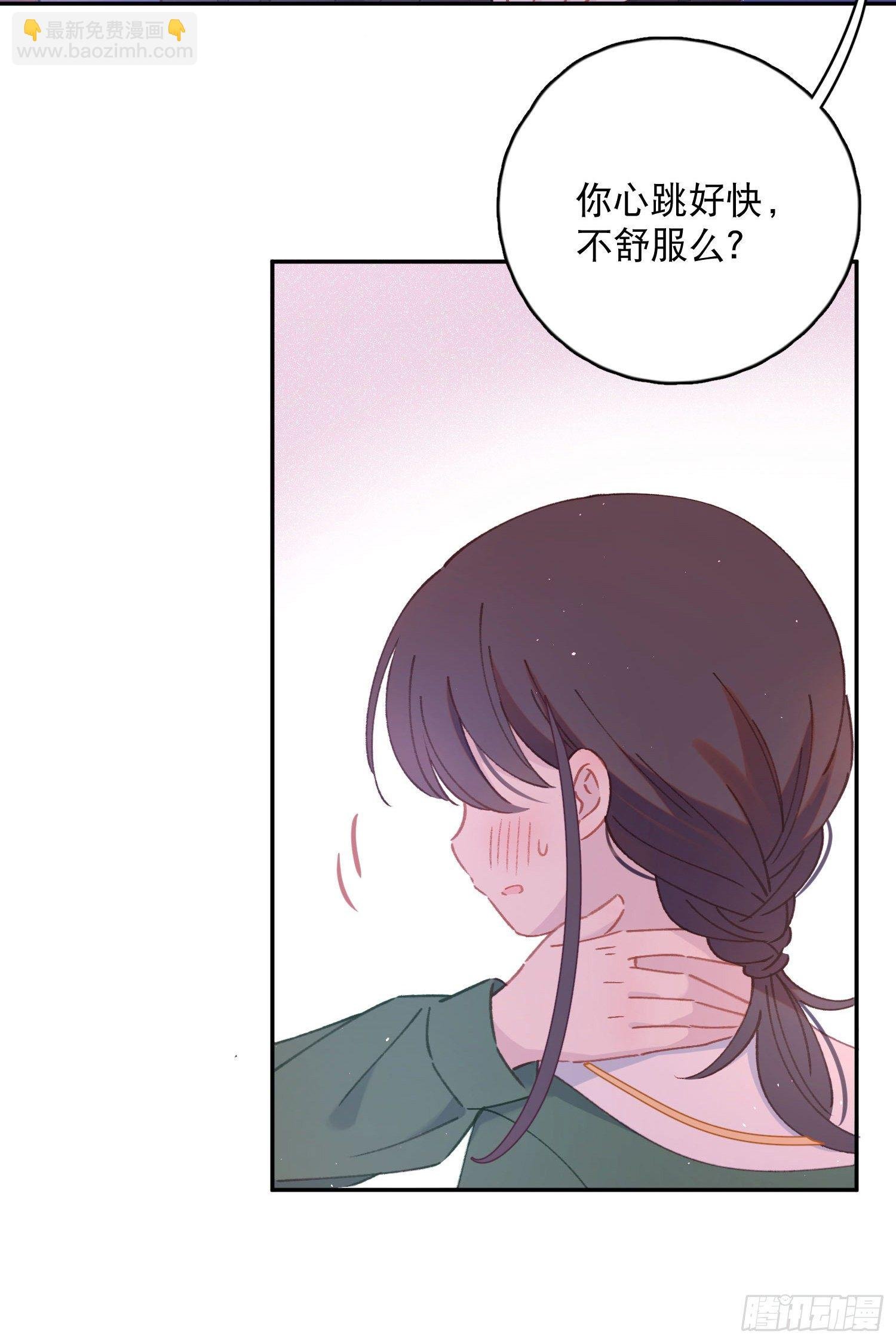 第20话-“老熟人”出场