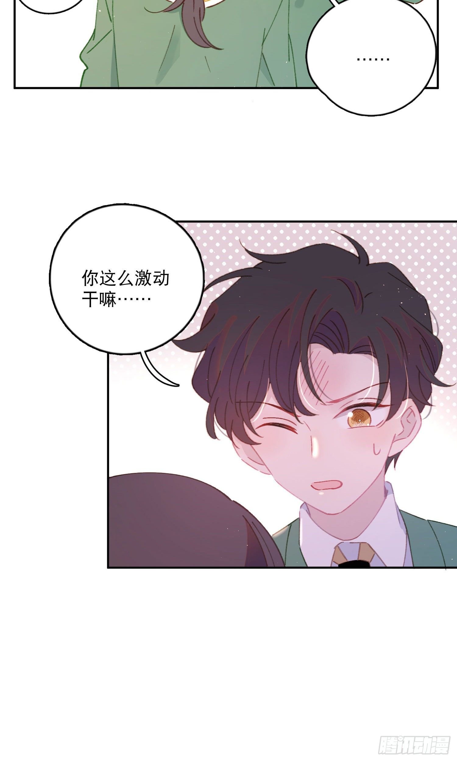 第20话-“老熟人”出场