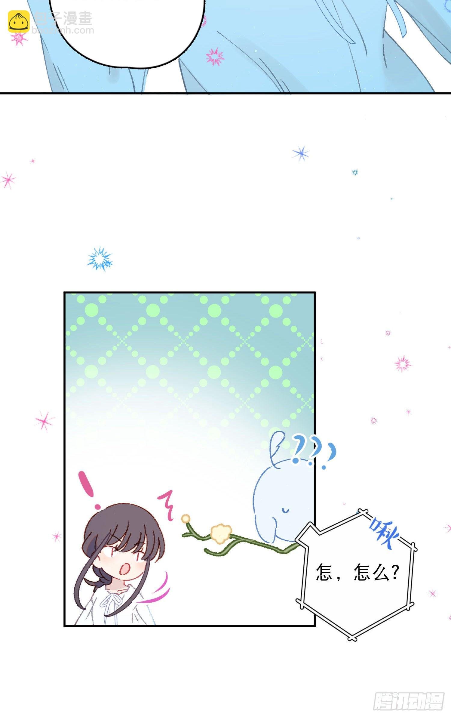 第22话-探索深层记忆