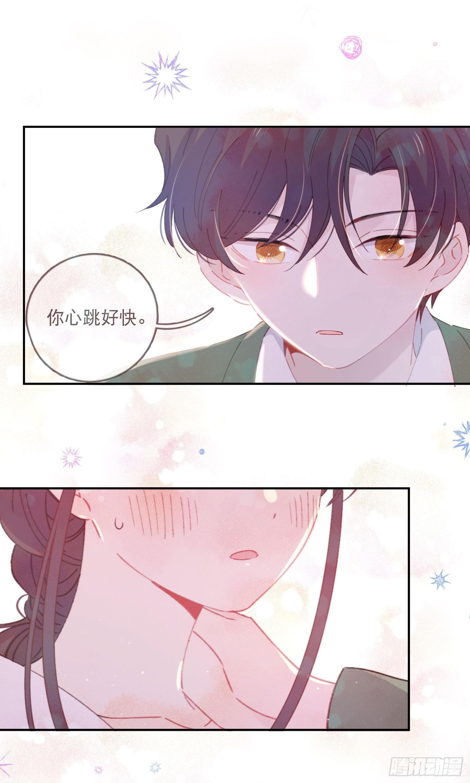 第22话-探索深层记忆