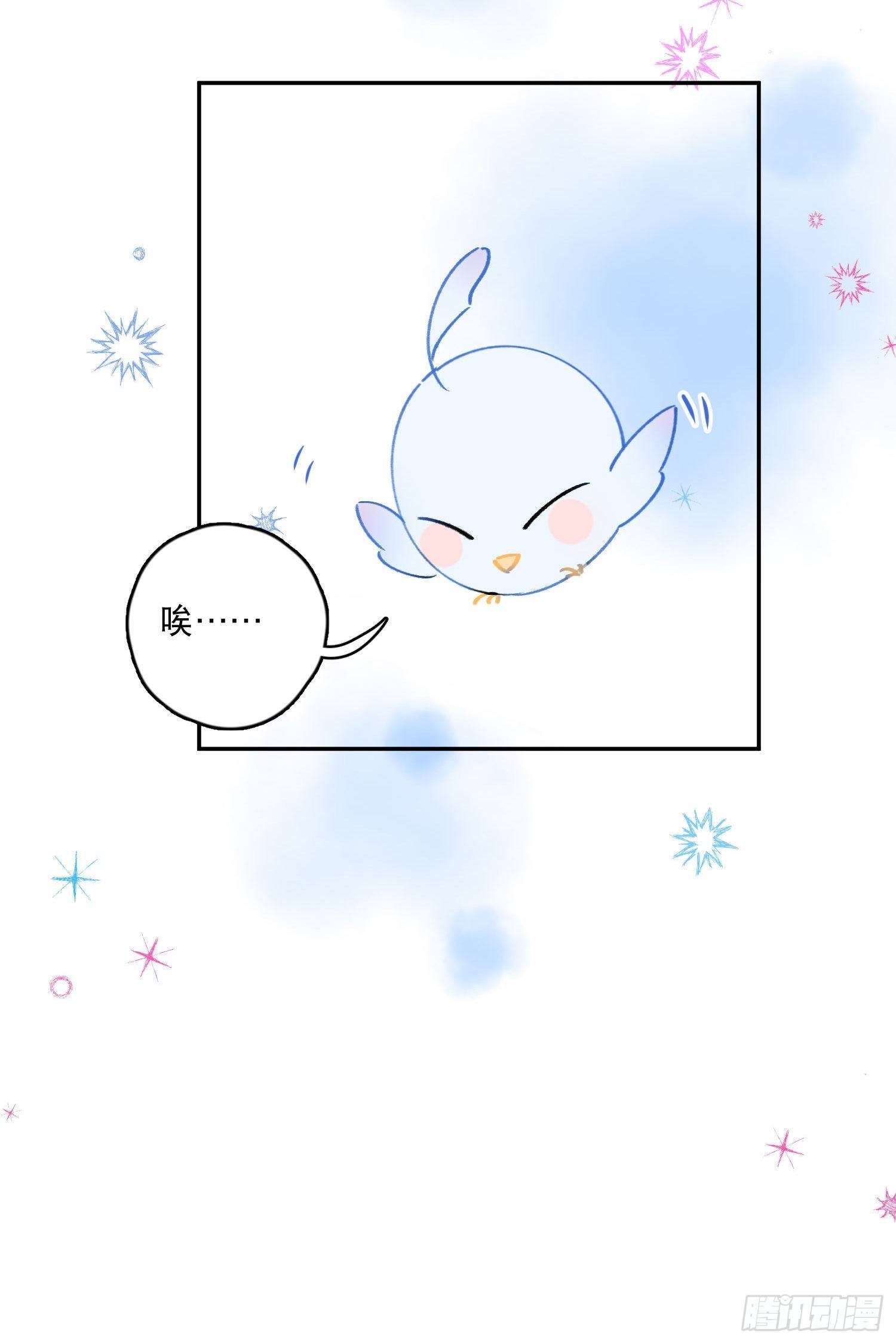 第22话-探索深层记忆