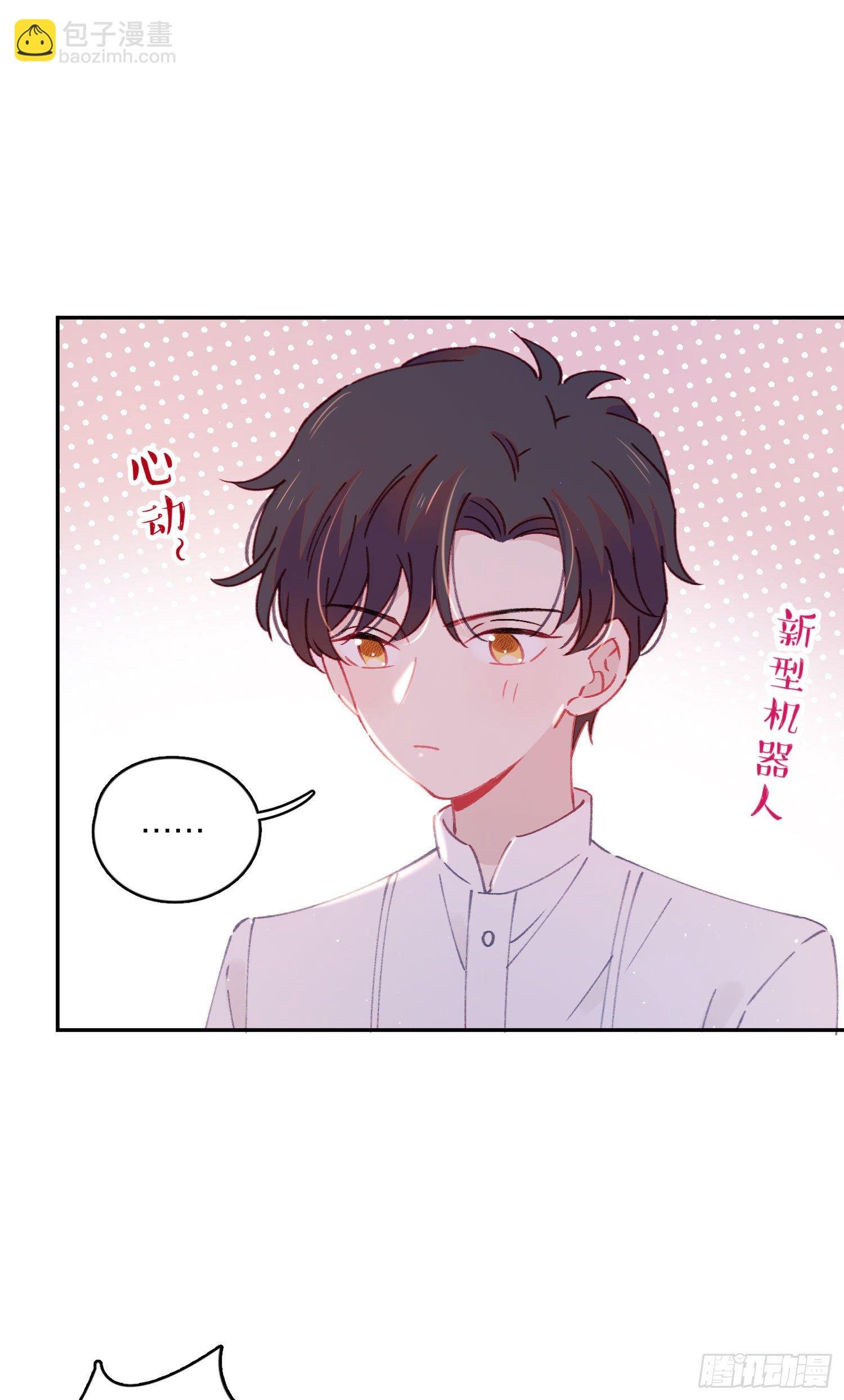 第22话-探索深层记忆