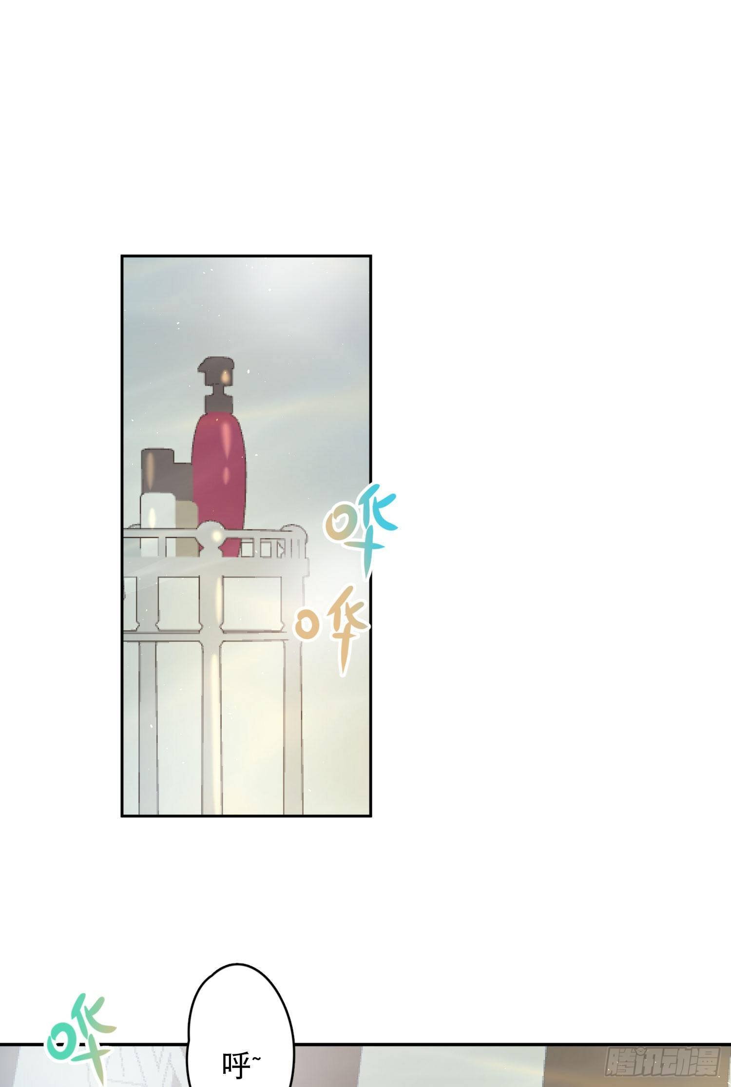 第23话-机器人女仆的记忆