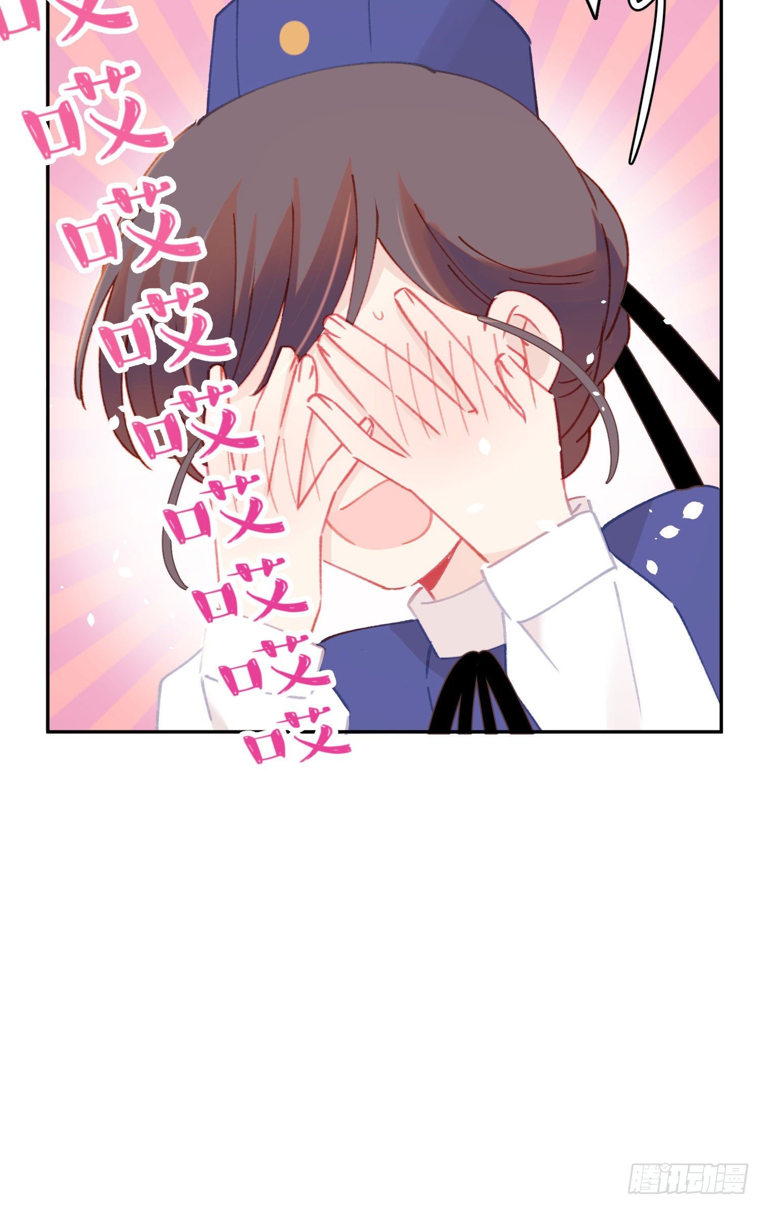 第23话-机器人女仆的记忆