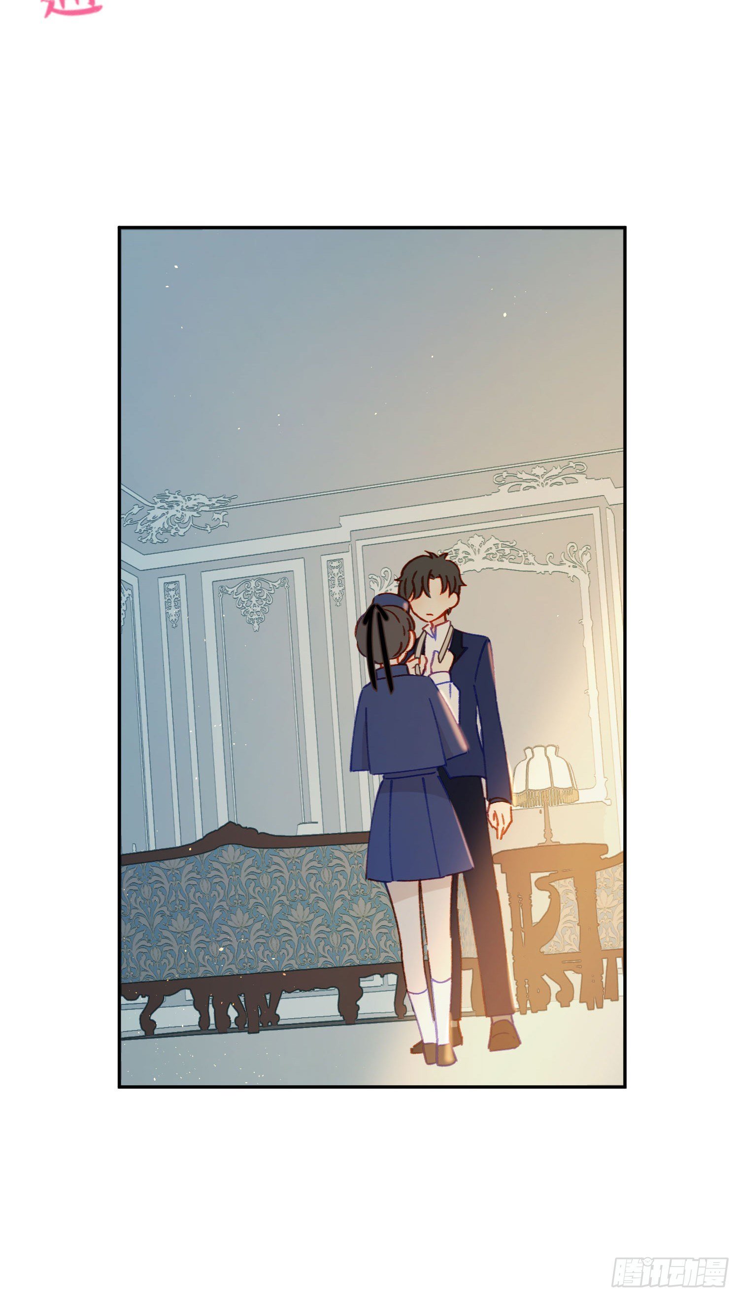 第23话-机器人女仆的记忆